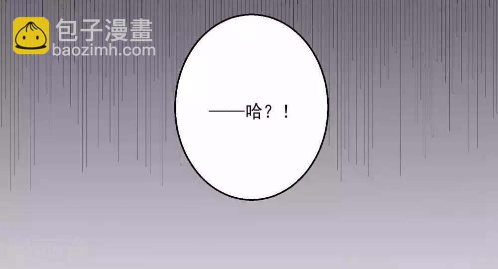 第77话-第82话