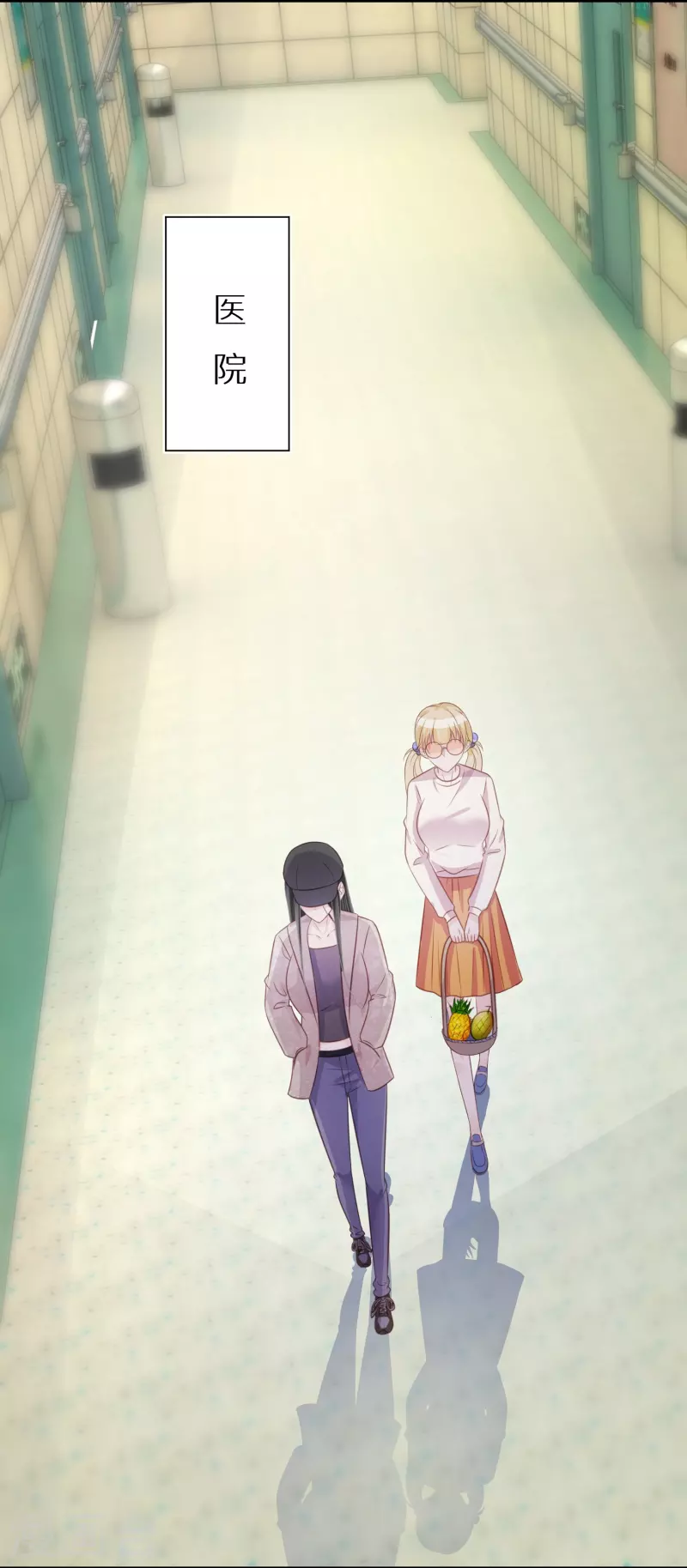 第101话 遗忘初心的下场-第102话