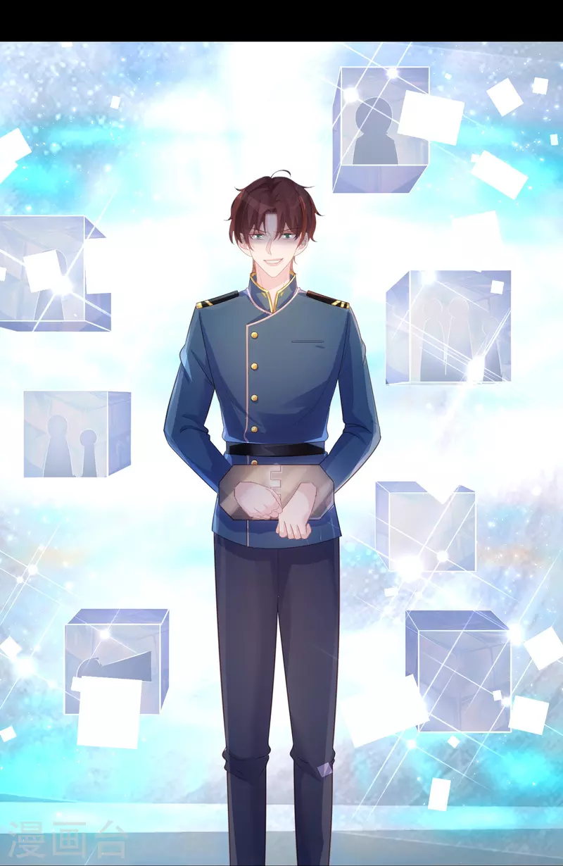 第103话 贪得无厌-第104话