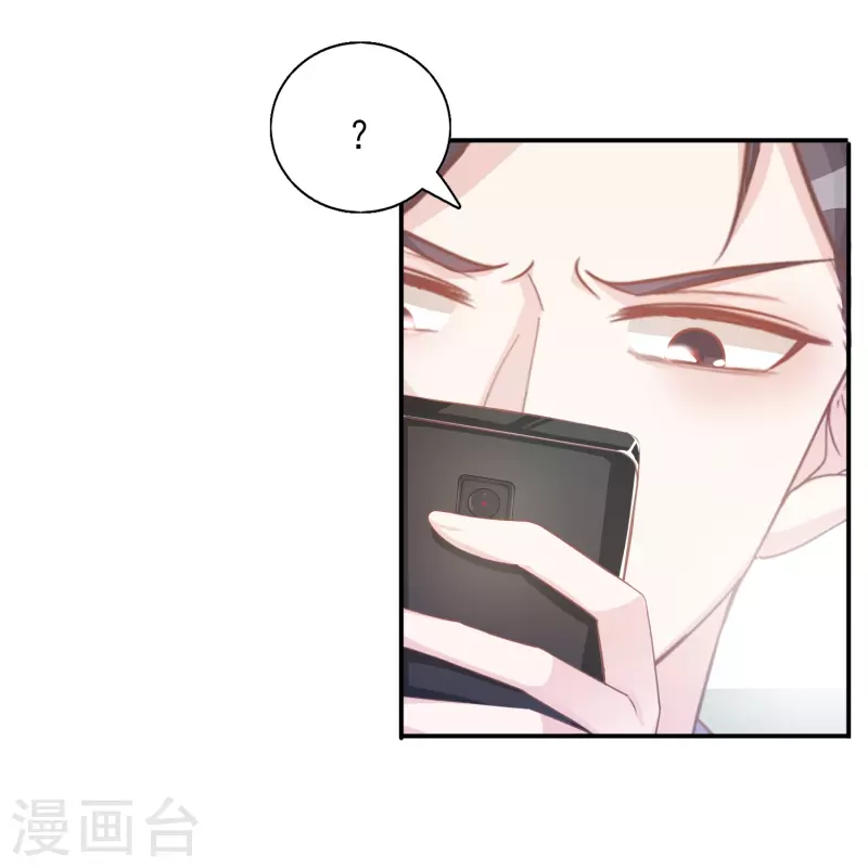 第109话 买卖不成仁义不再-第110话