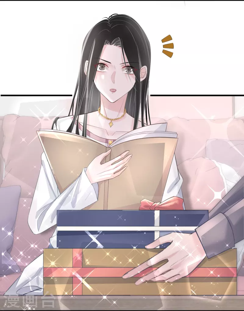 第113话 近在咫尺的诱惑-第114话