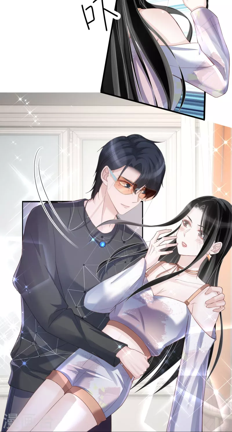 第119话 多了解旗下艺人-第120话