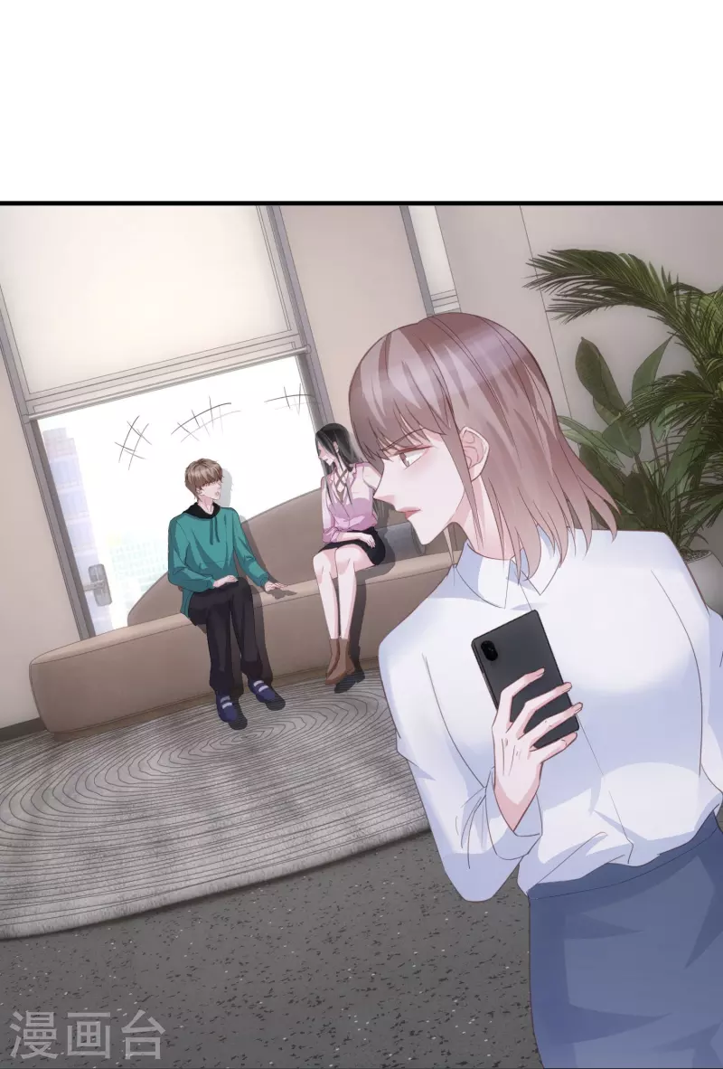 第123话 一报还一报-第124话