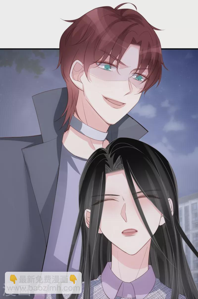 第129话 护不住的&ldquo;恶&rdquo;-第130话