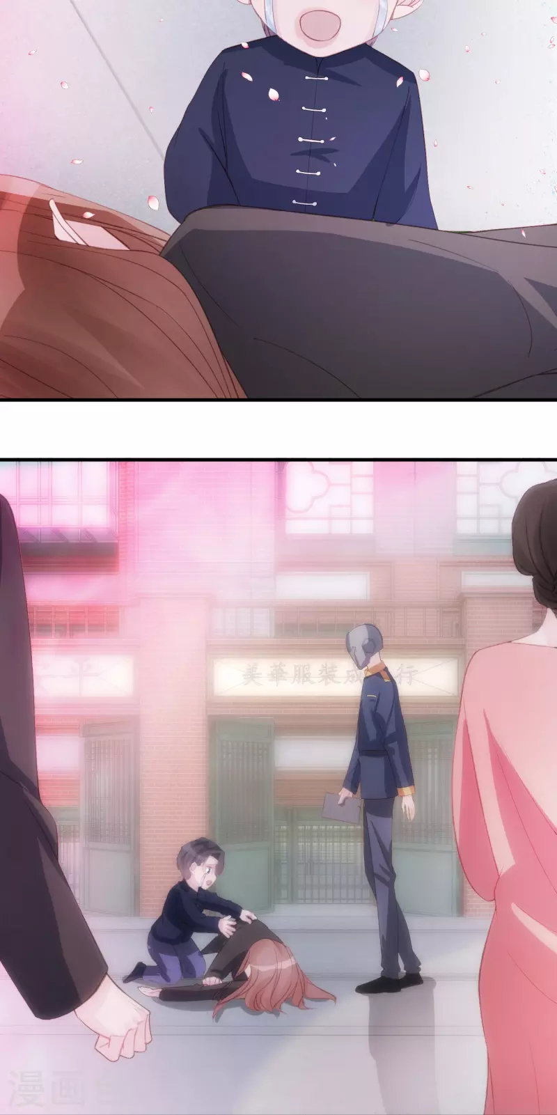 第129话 护不住的&ldquo;恶&rdquo;-第130话