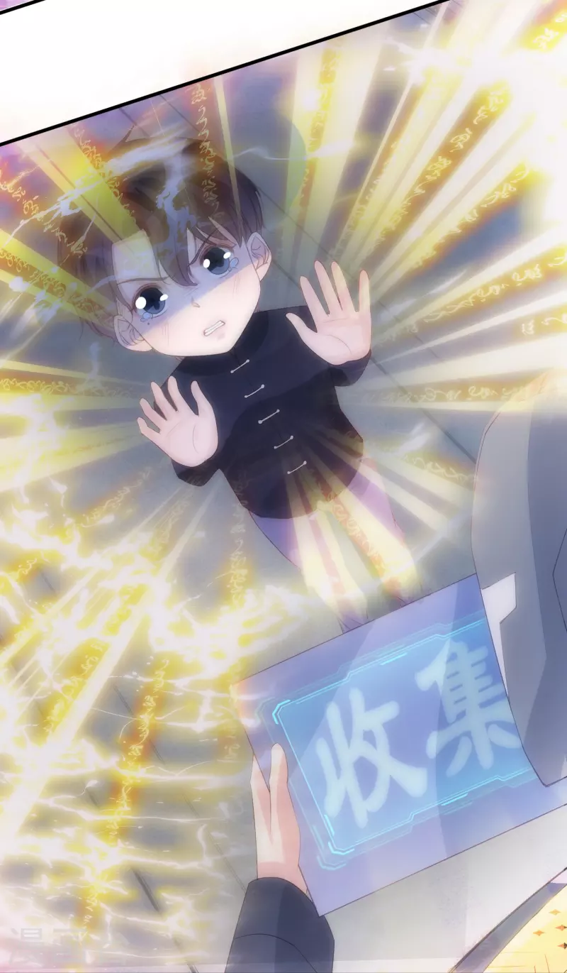 第129话 护不住的&ldquo;恶&rdquo;-第130话