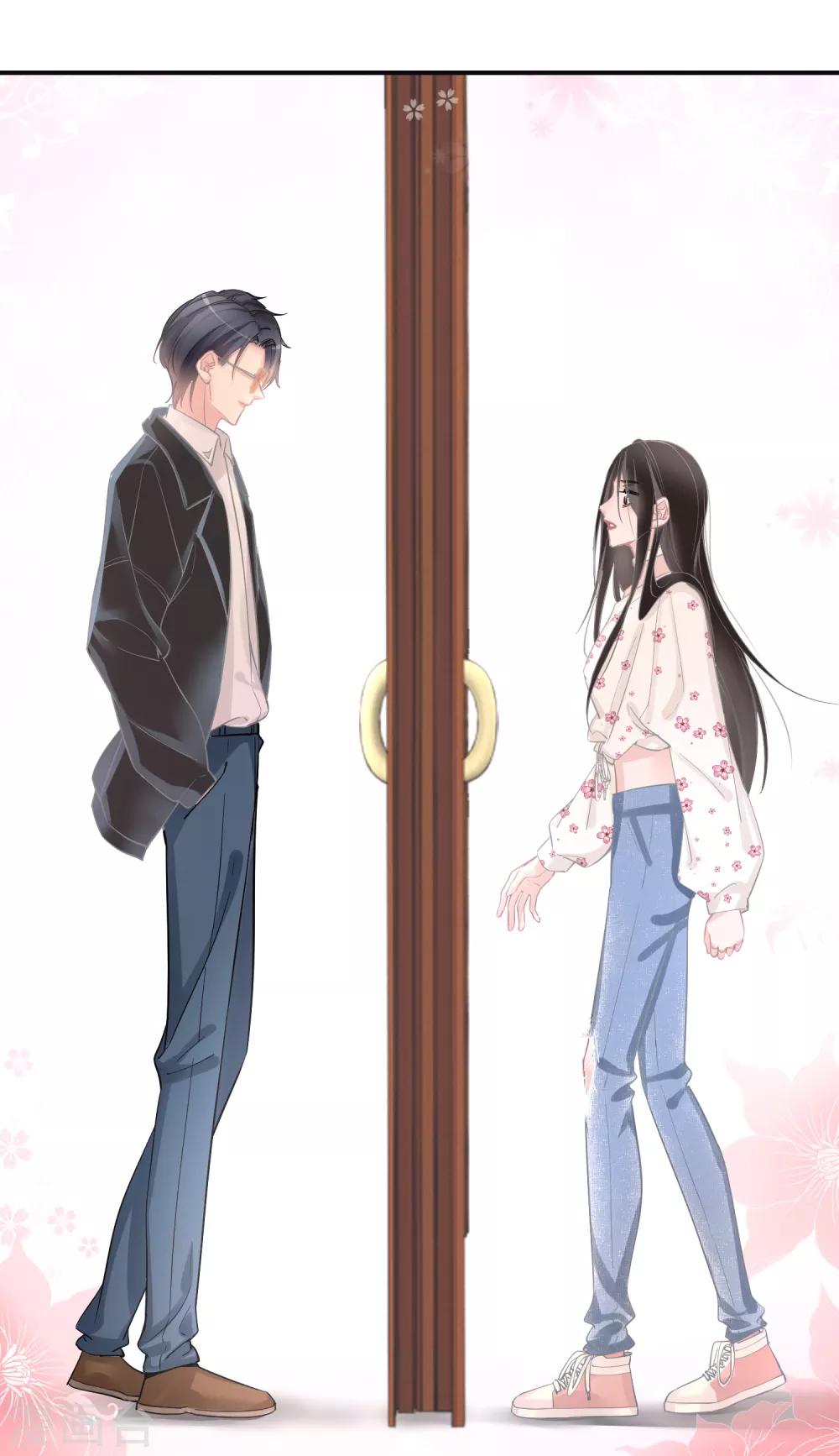 第17话 金牌经纪人-第18话