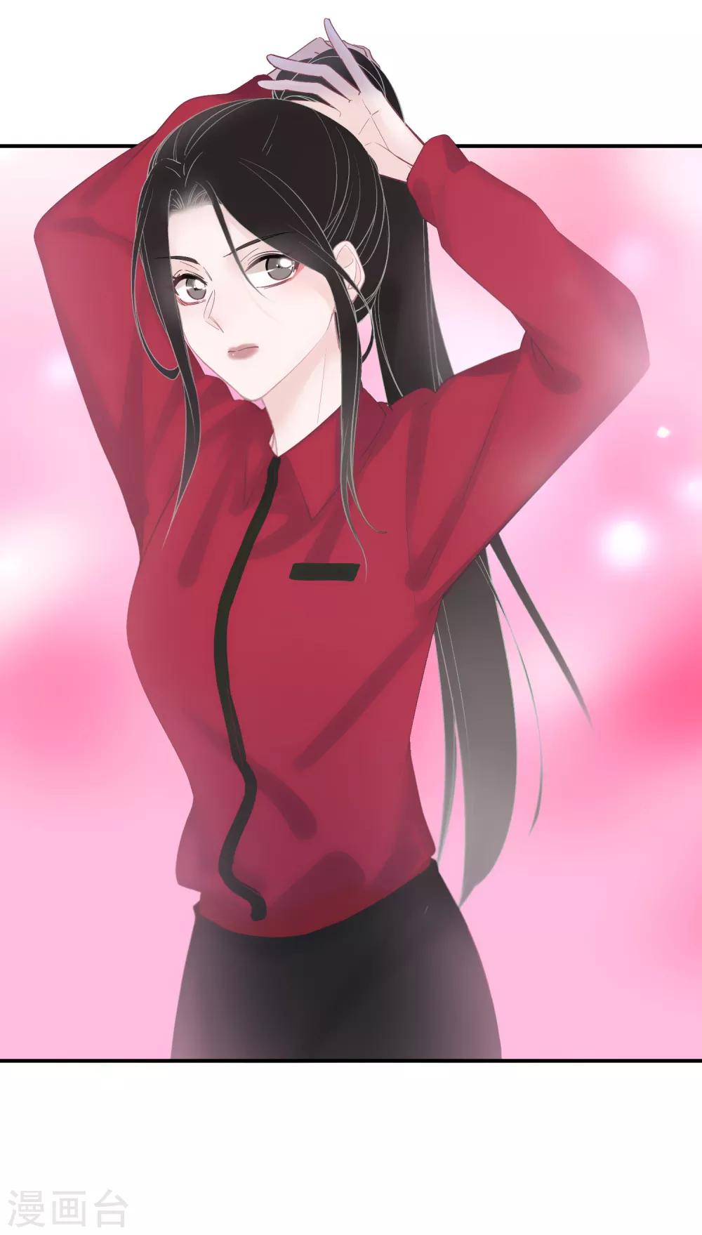 第19话 一点善意就受宠若惊-第20话