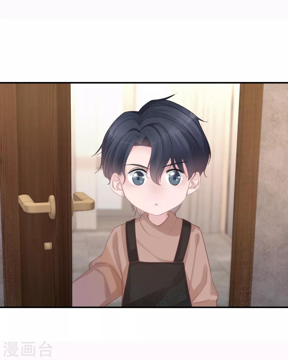 第19话 一点善意就受宠若惊-第20话