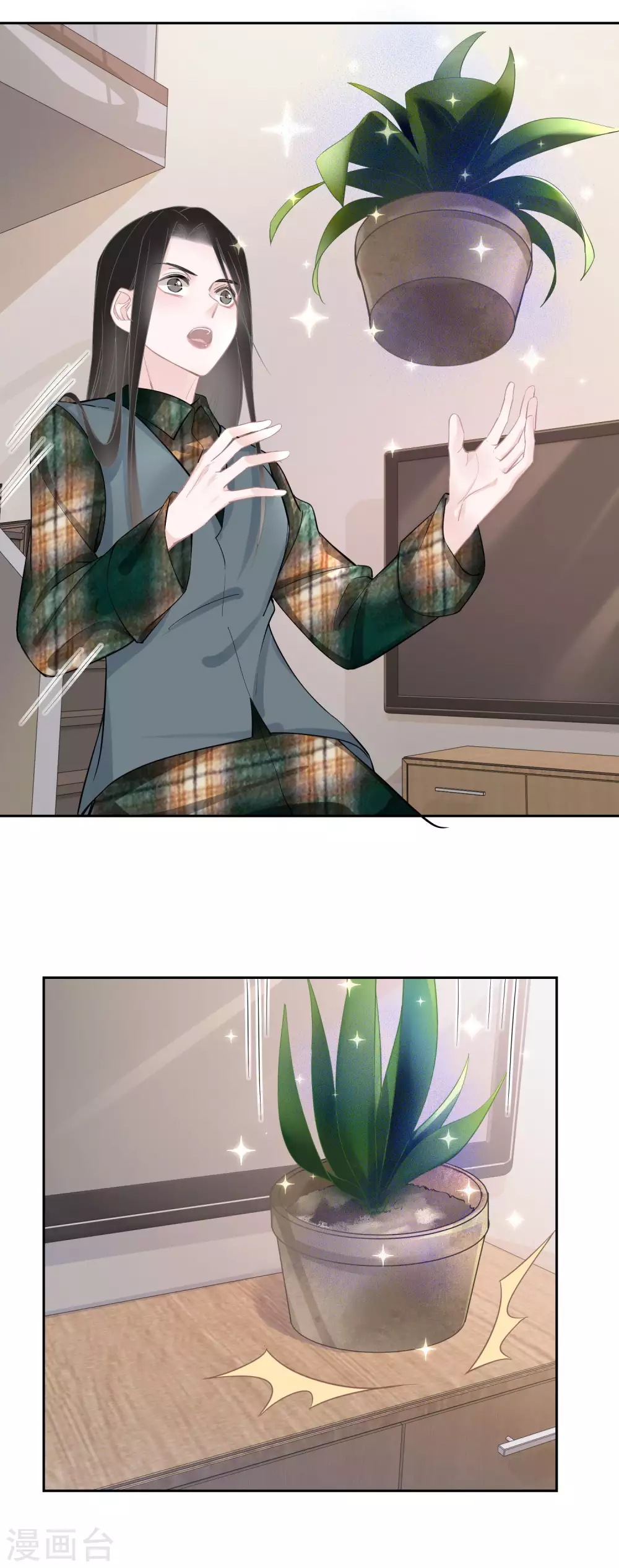 第27话 像极了暴发户-第28话