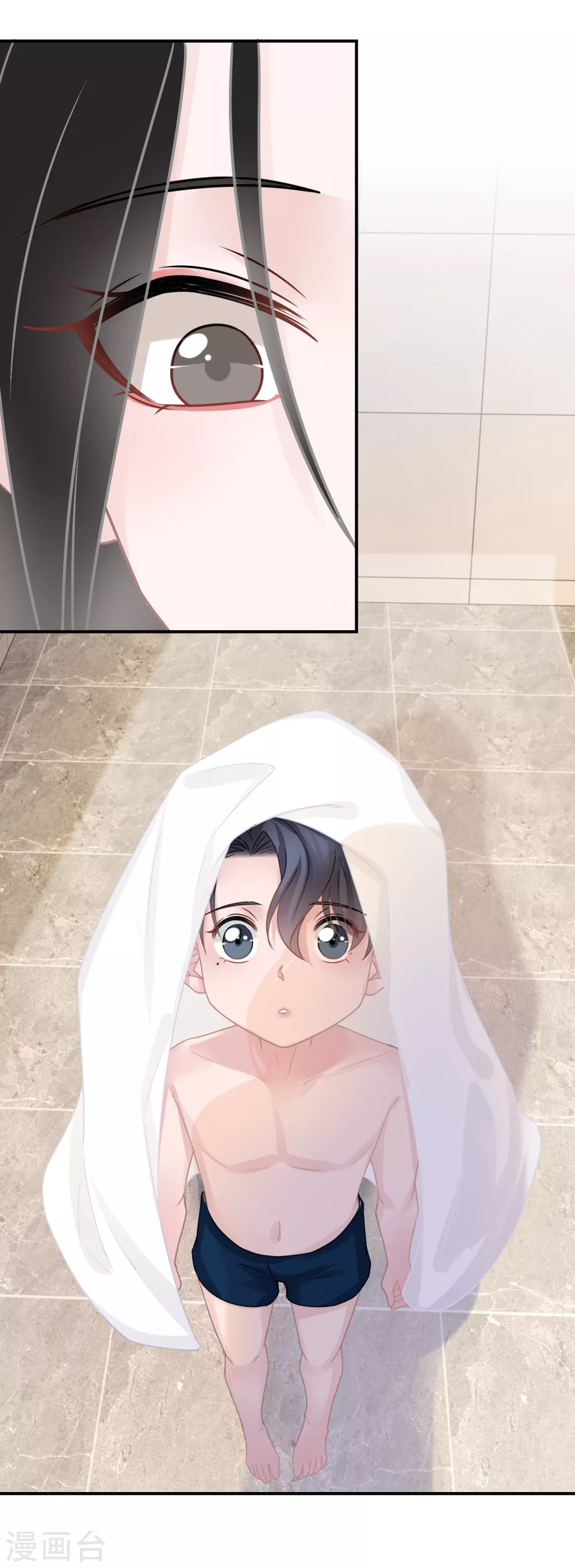 第29话 可爱的人类幼崽-第30话