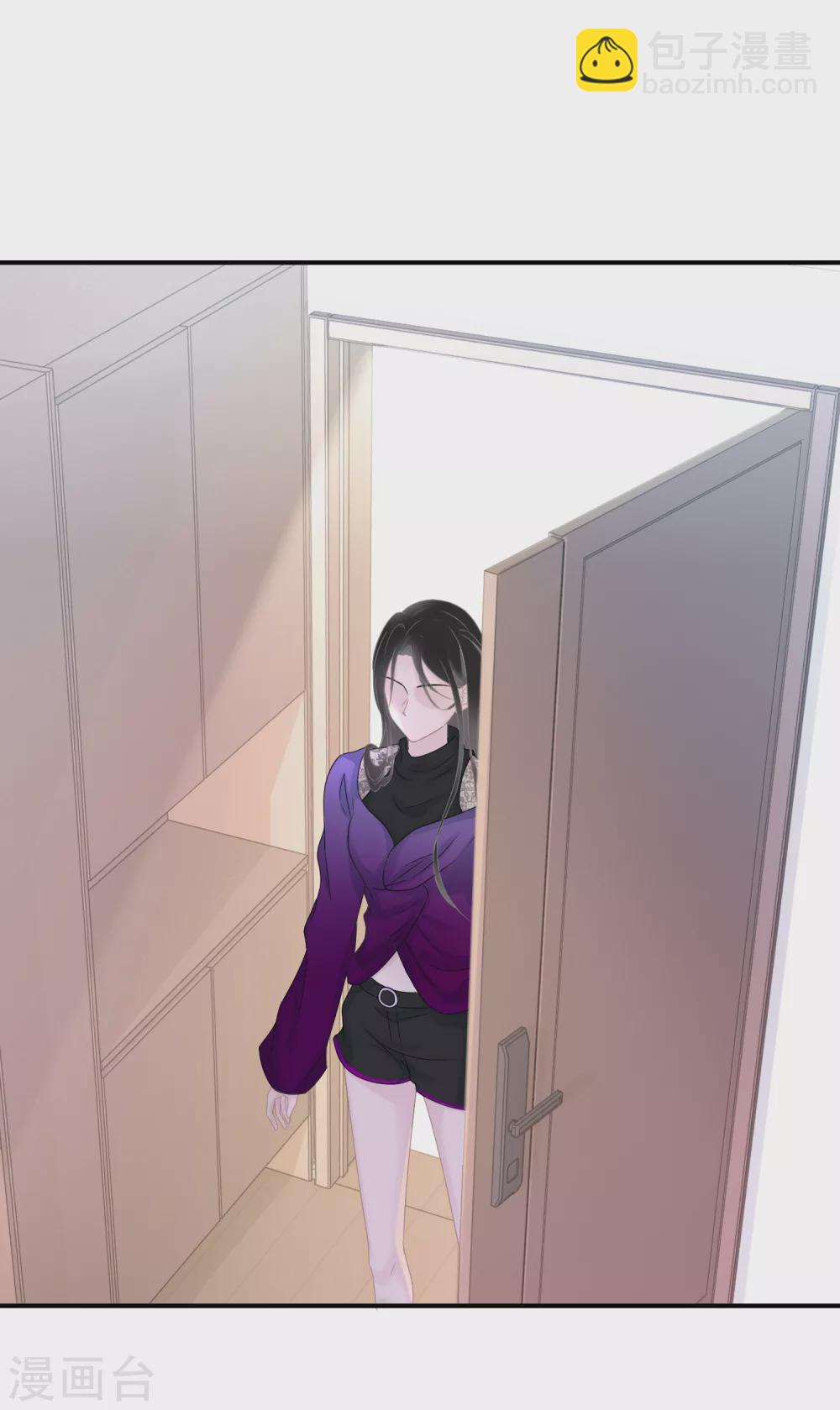 第29话 可爱的人类幼崽-第30话