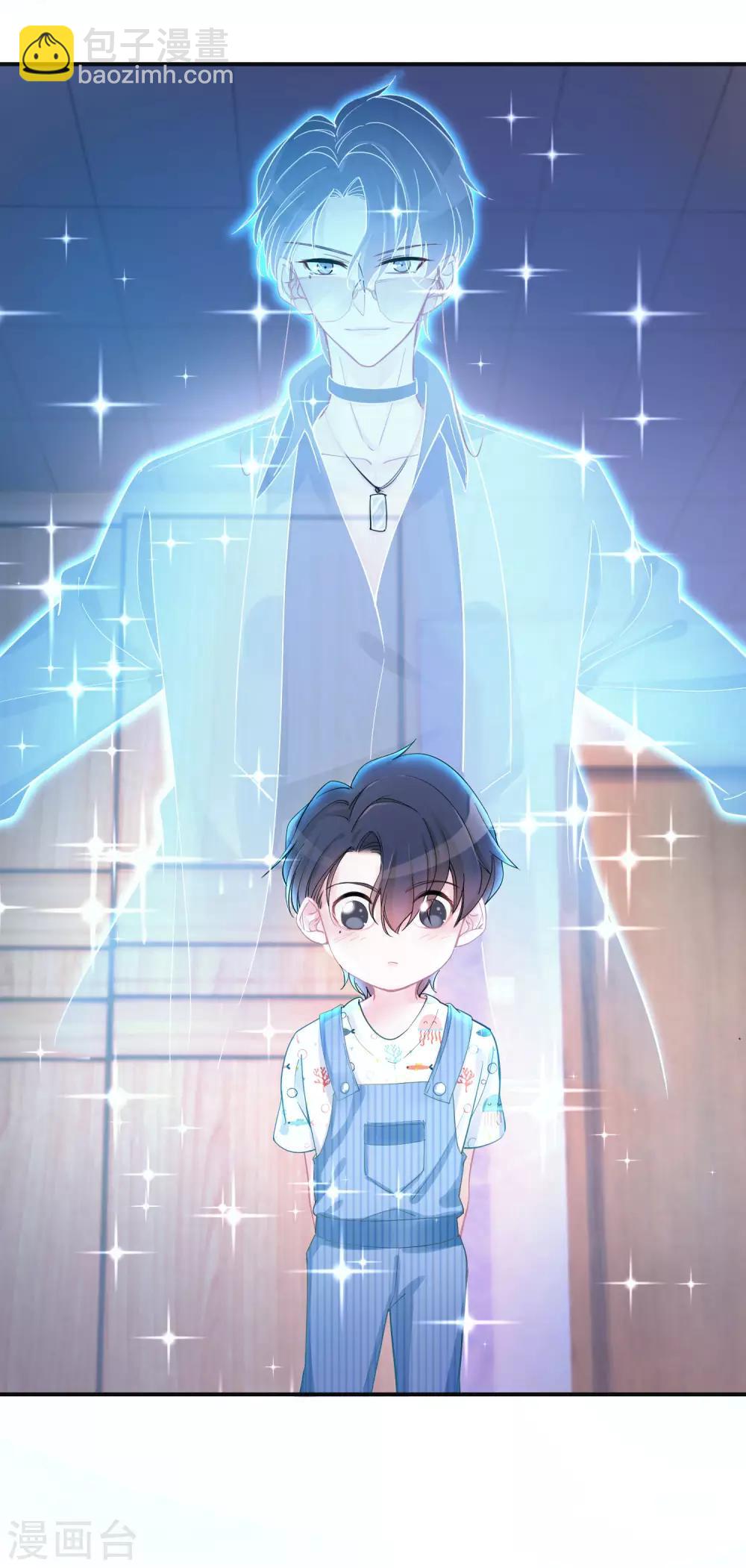 第3话 容颜，一键重置-第4话