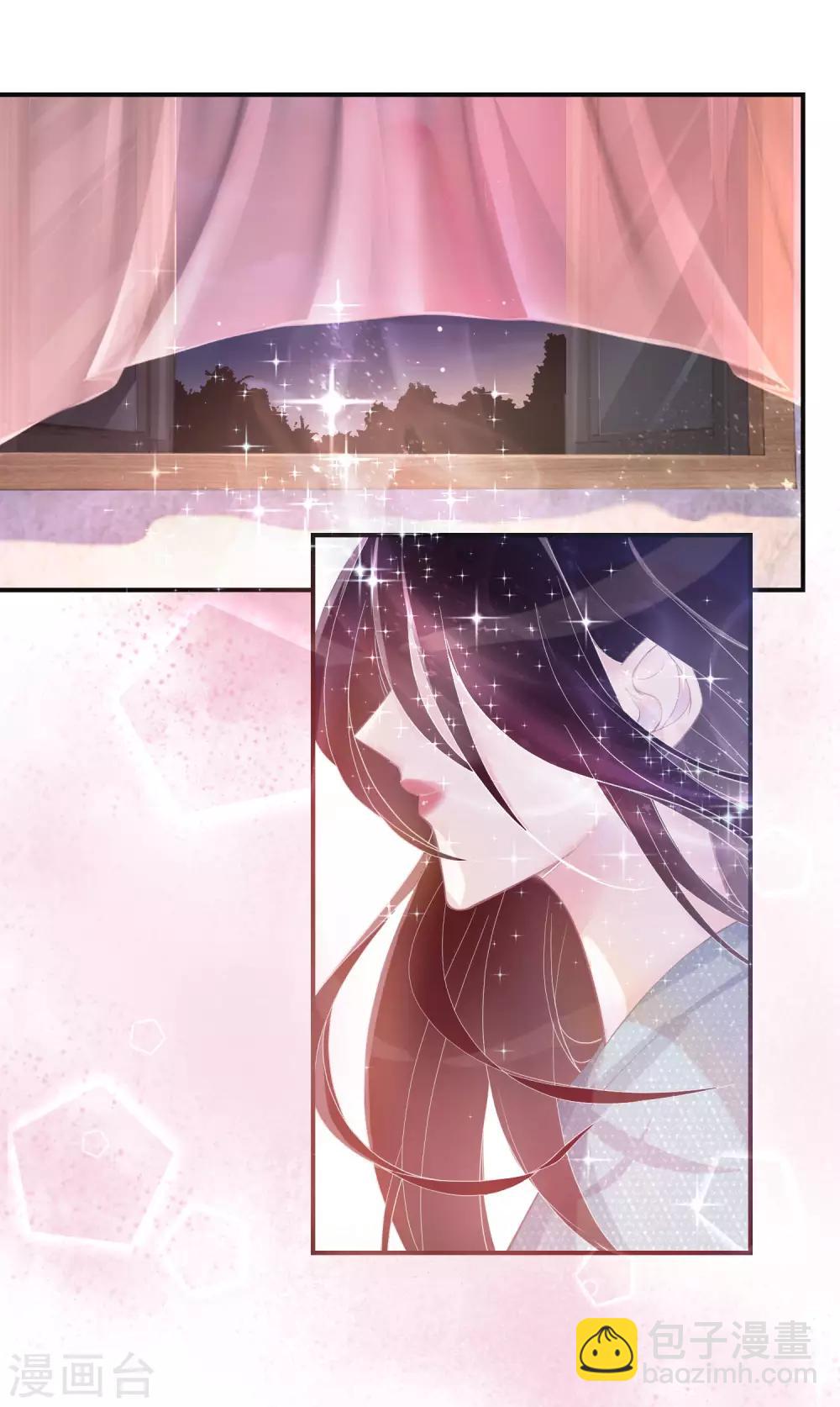 第3话 容颜，一键重置-第4话