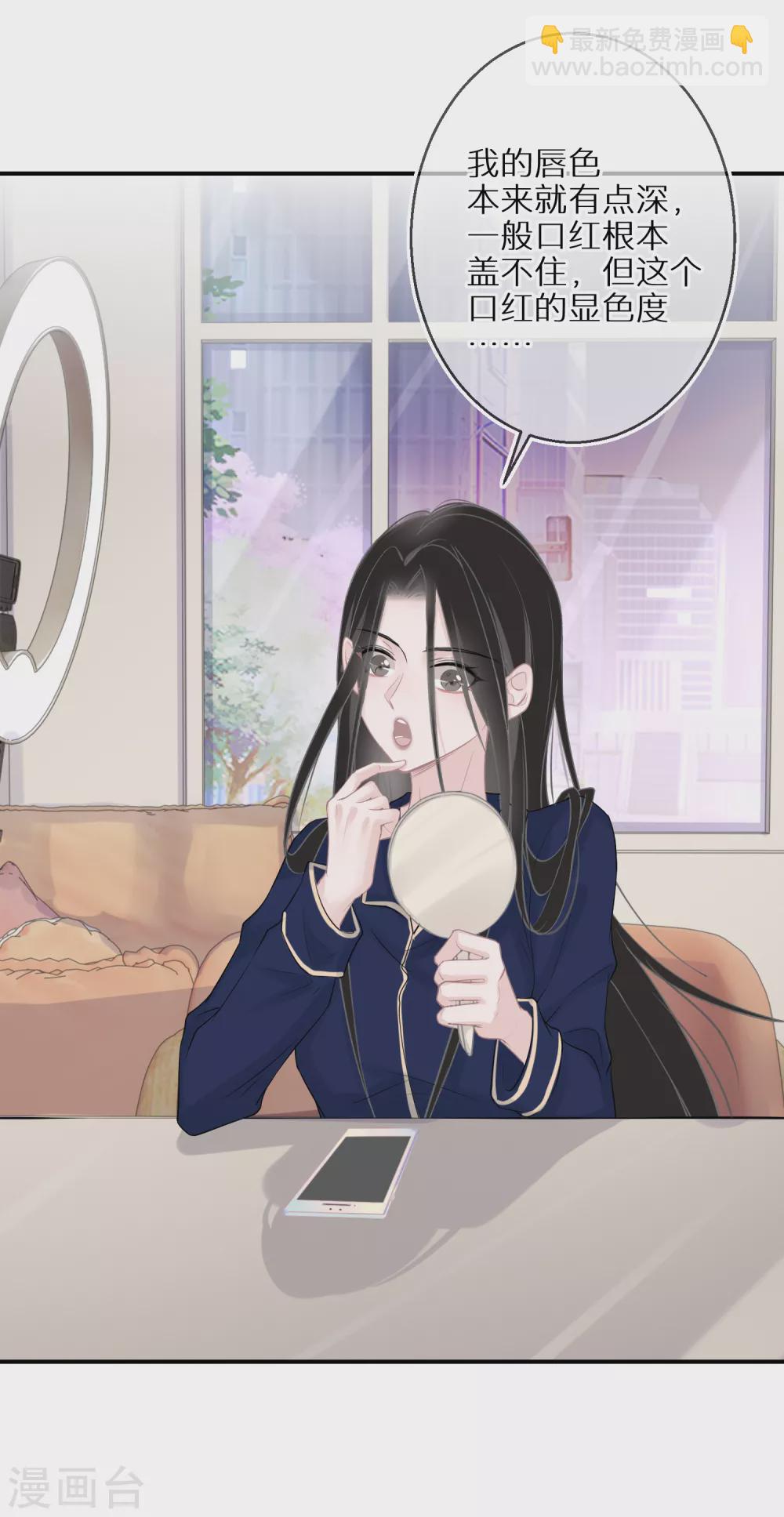 第31话 偶像包袱不能丢-第32话