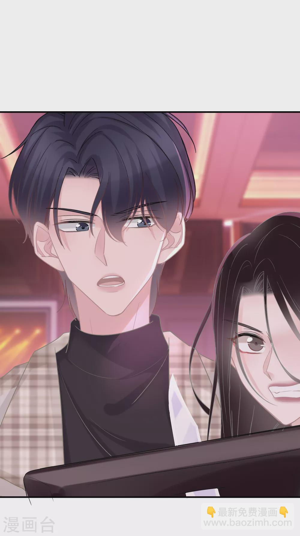 第35话 你受伤了-第36话