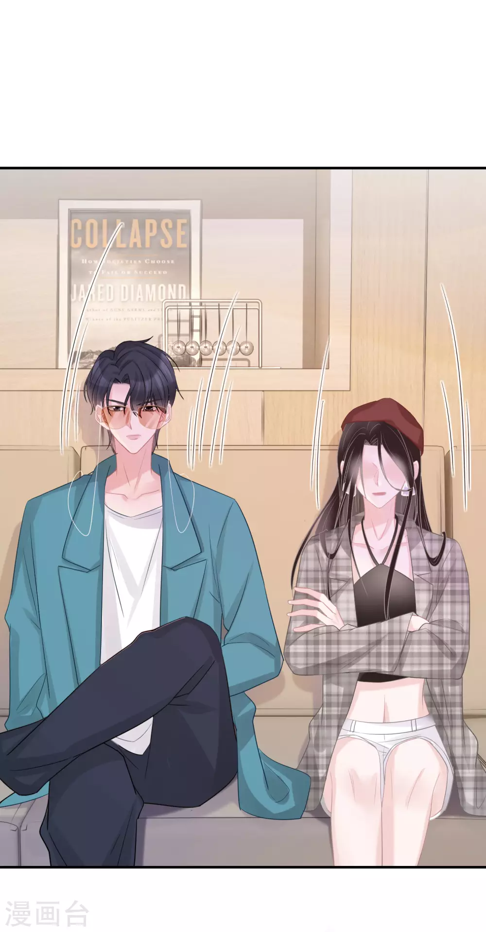 第39话 令人安心的存在-第40话