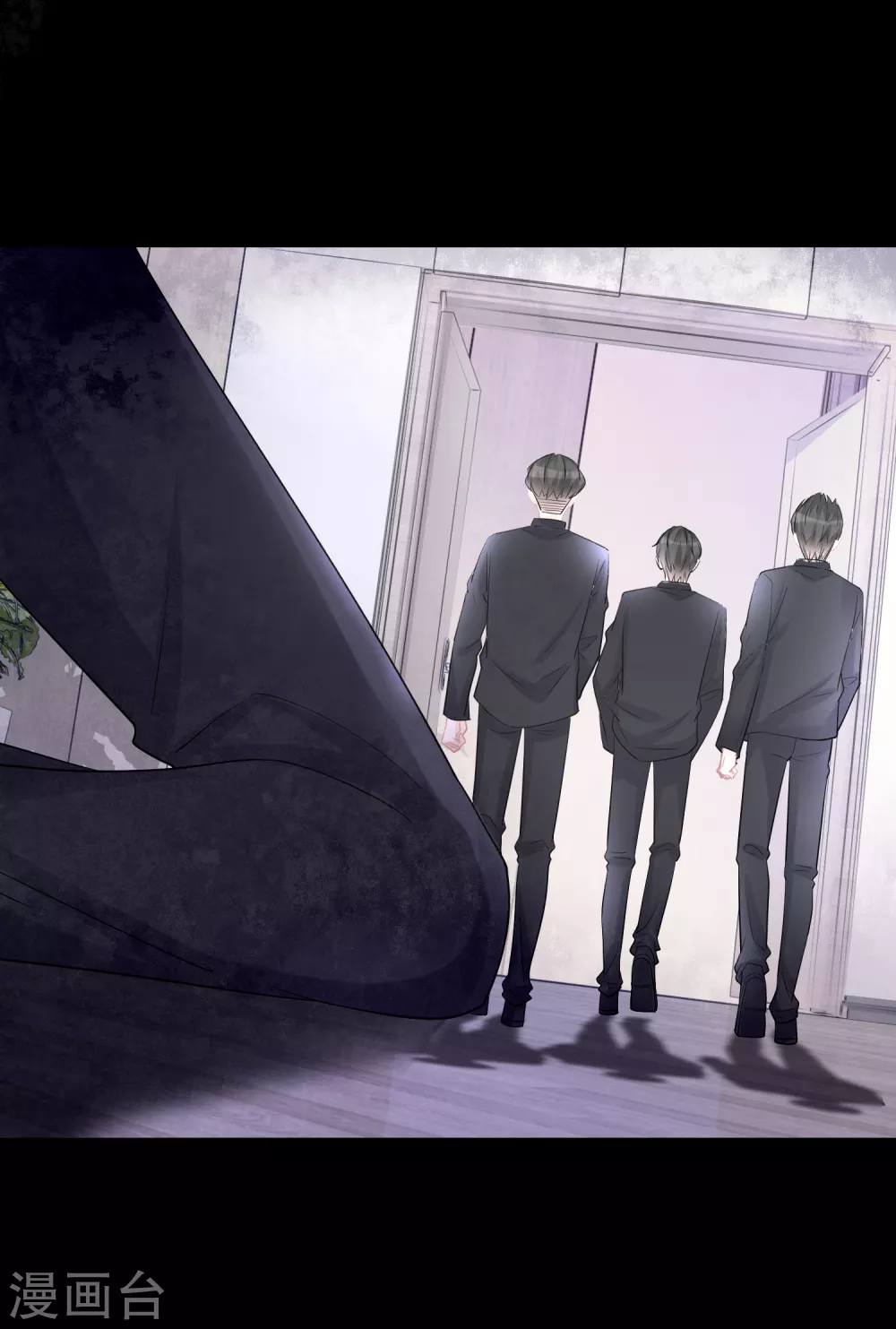 第41话 我就不能是个人吗-第42话