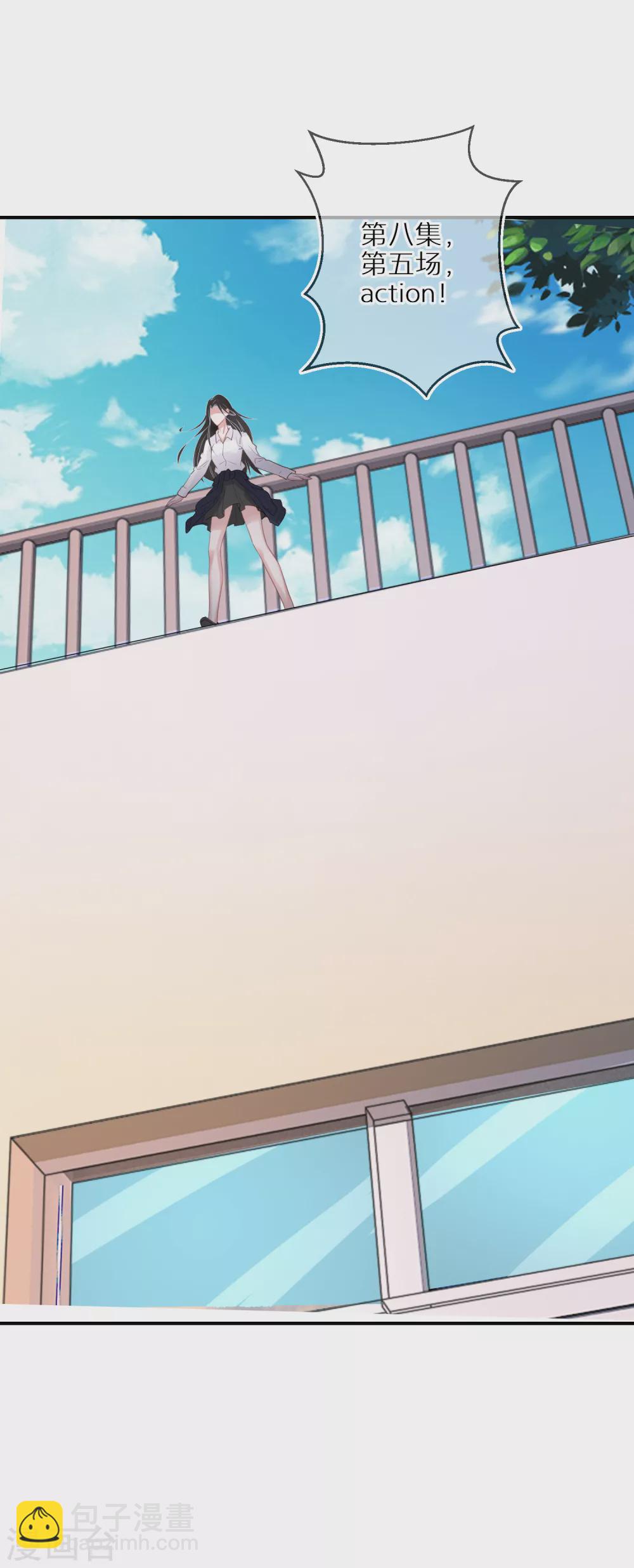 第43话 真的是你-第44话