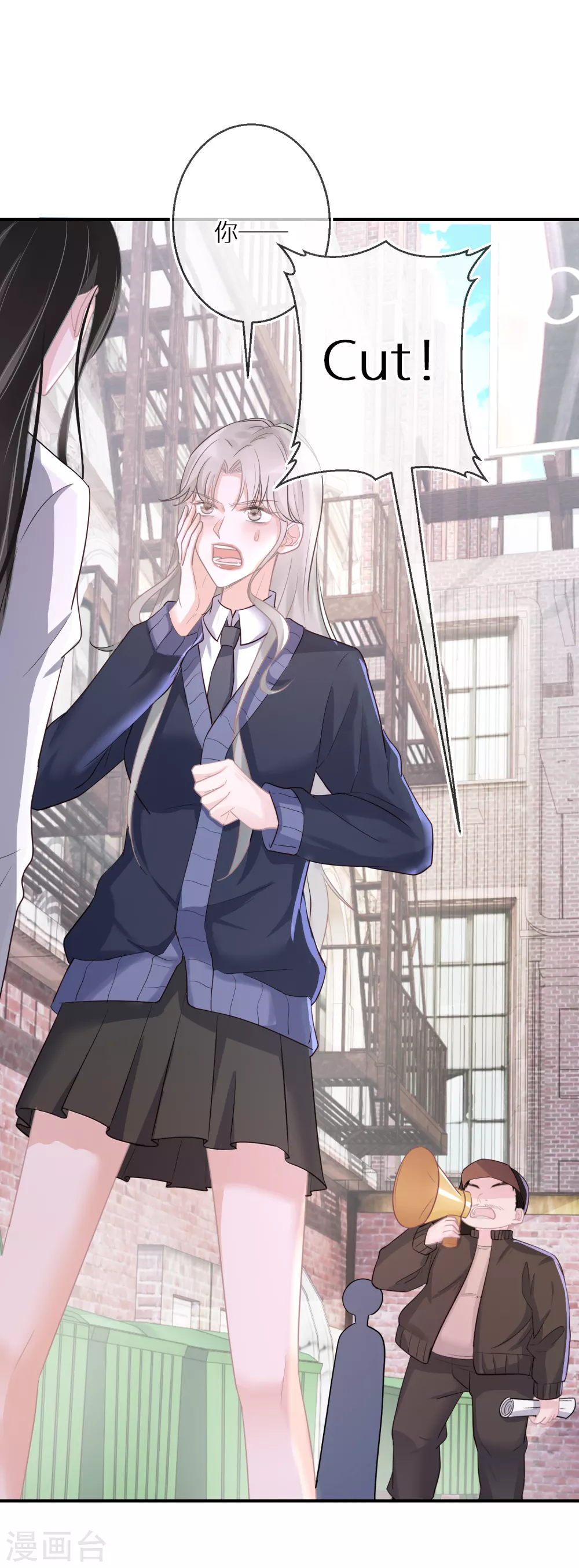 第43话 真的是你-第44话