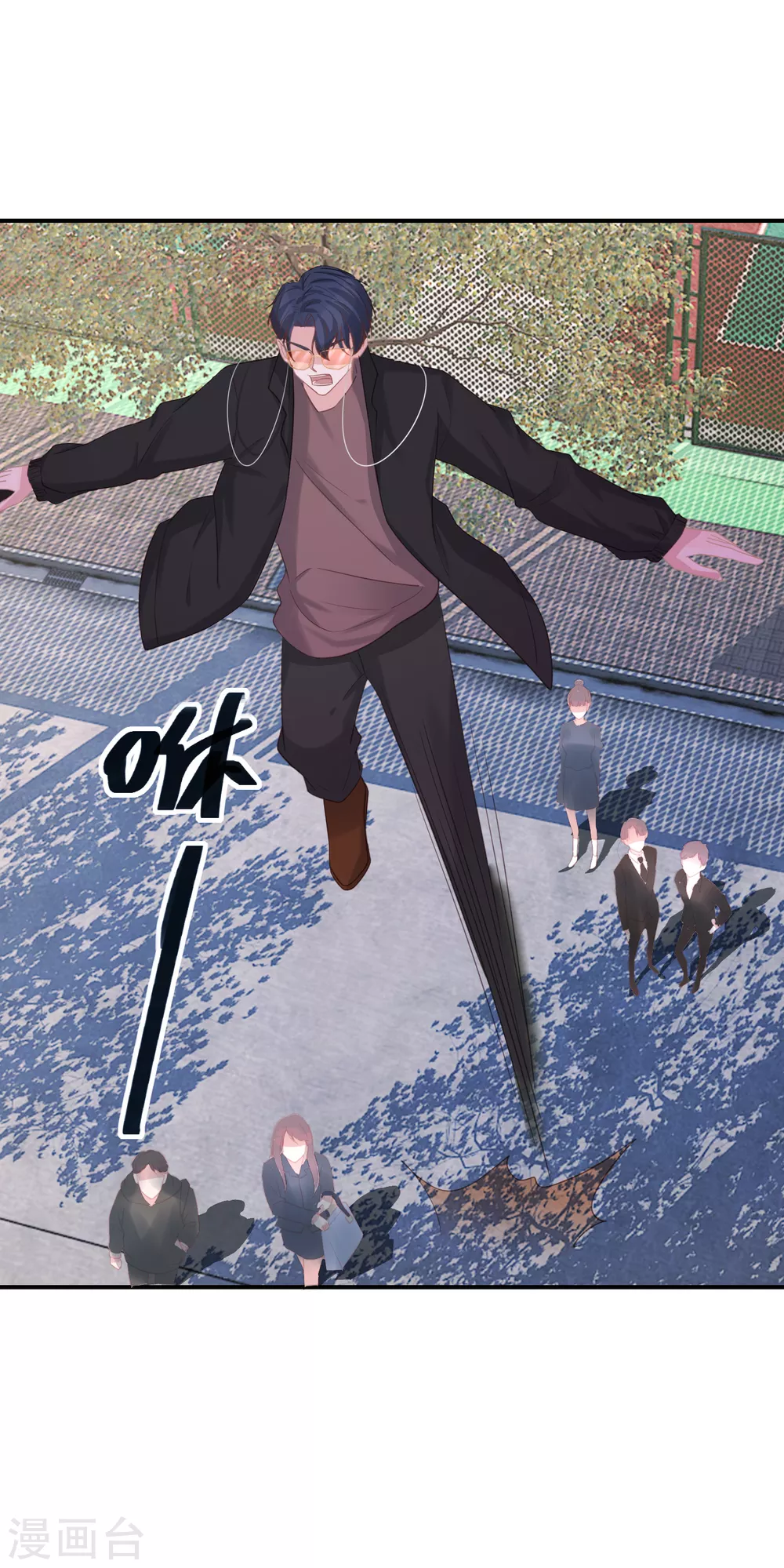 第43话 真的是你-第44话