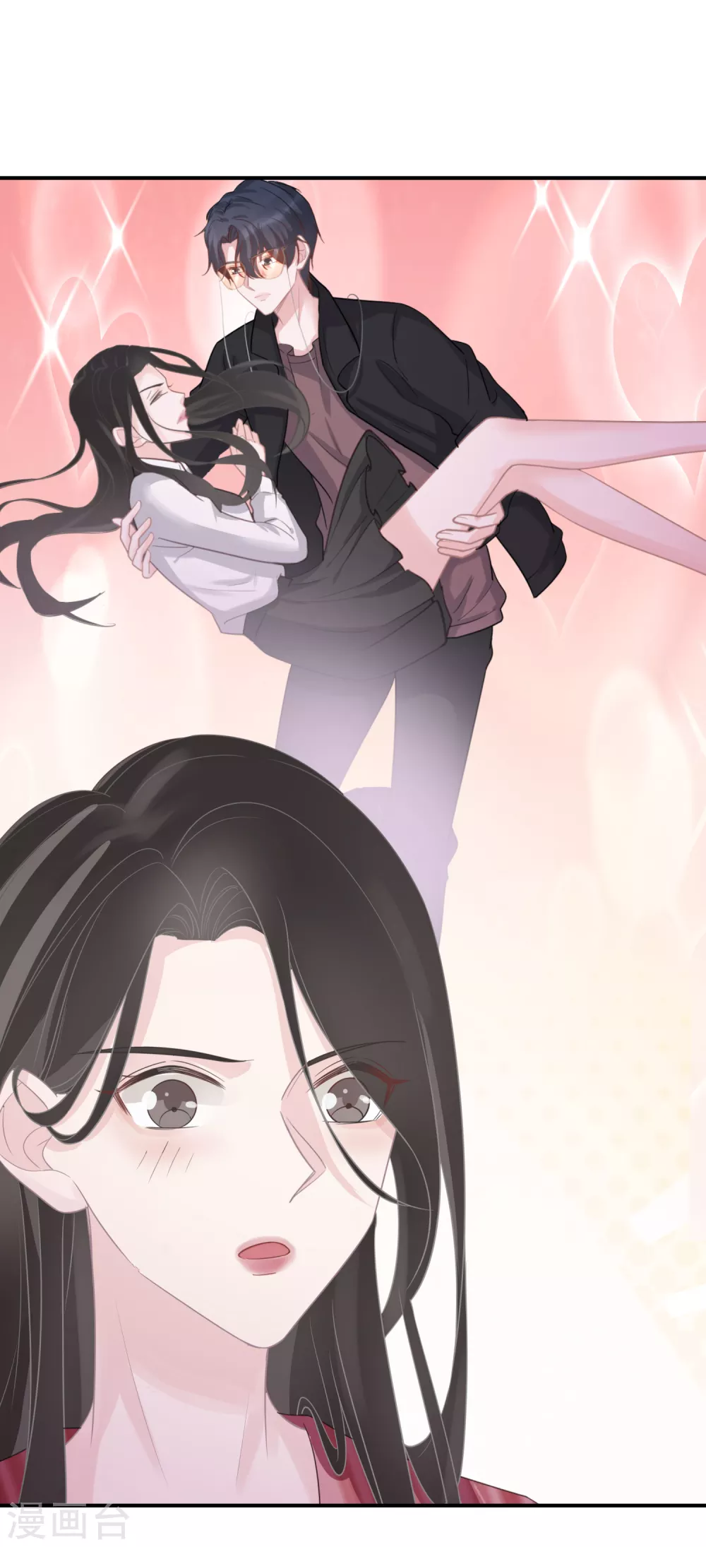 第45话 我的艺人我来负责-第46话