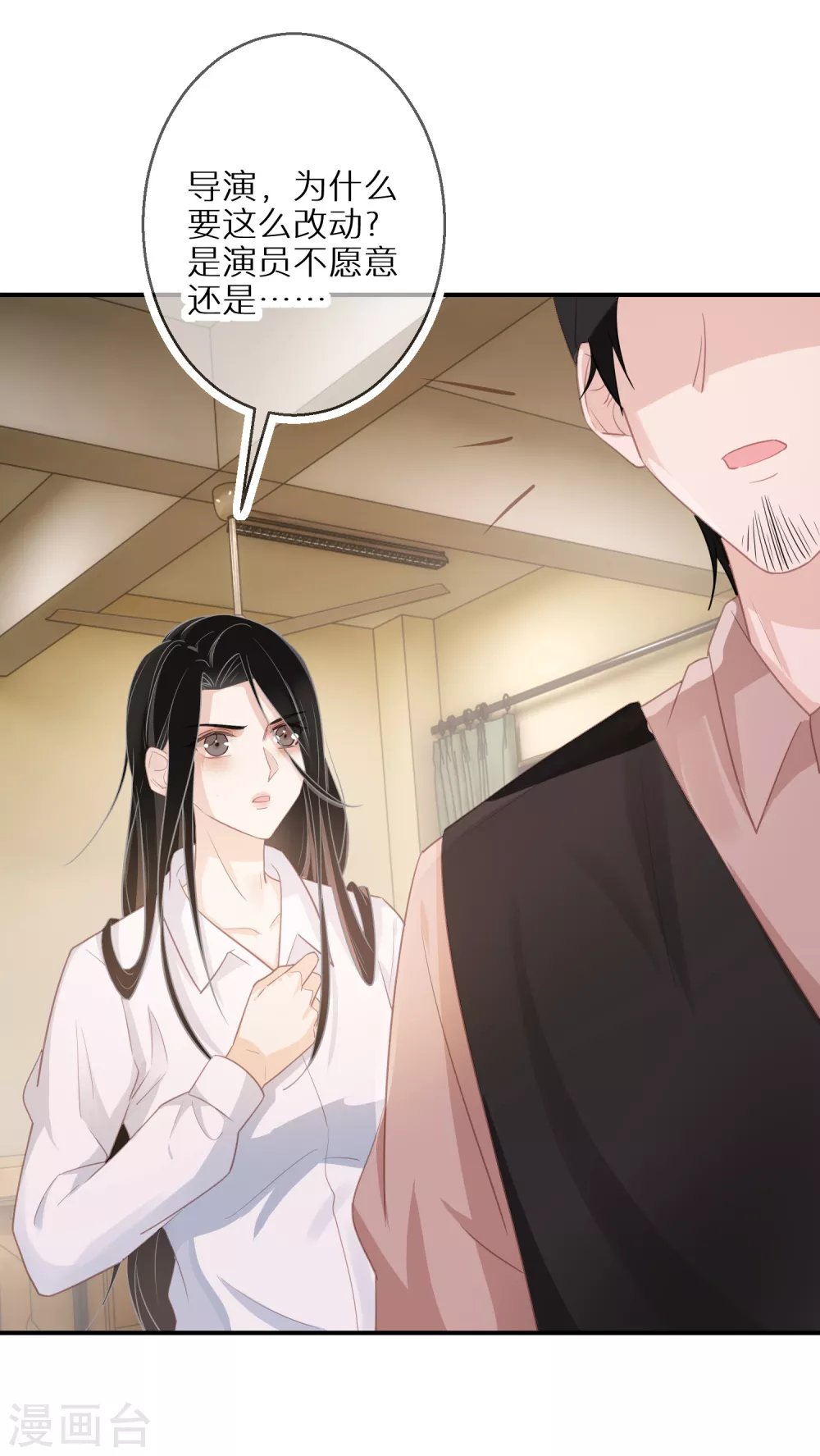 第47话 独裁的经纪人-第48话