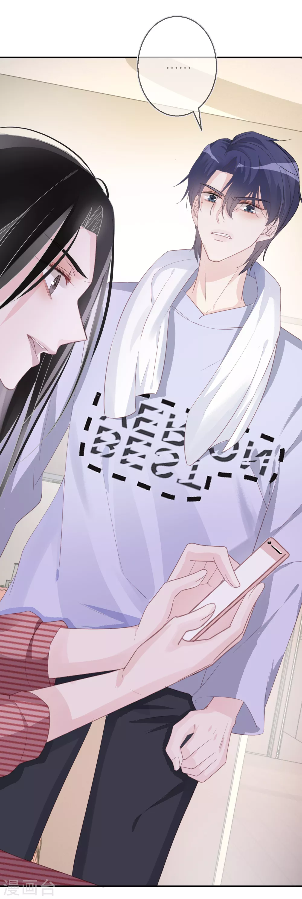 第47话 独裁的经纪人-第48话