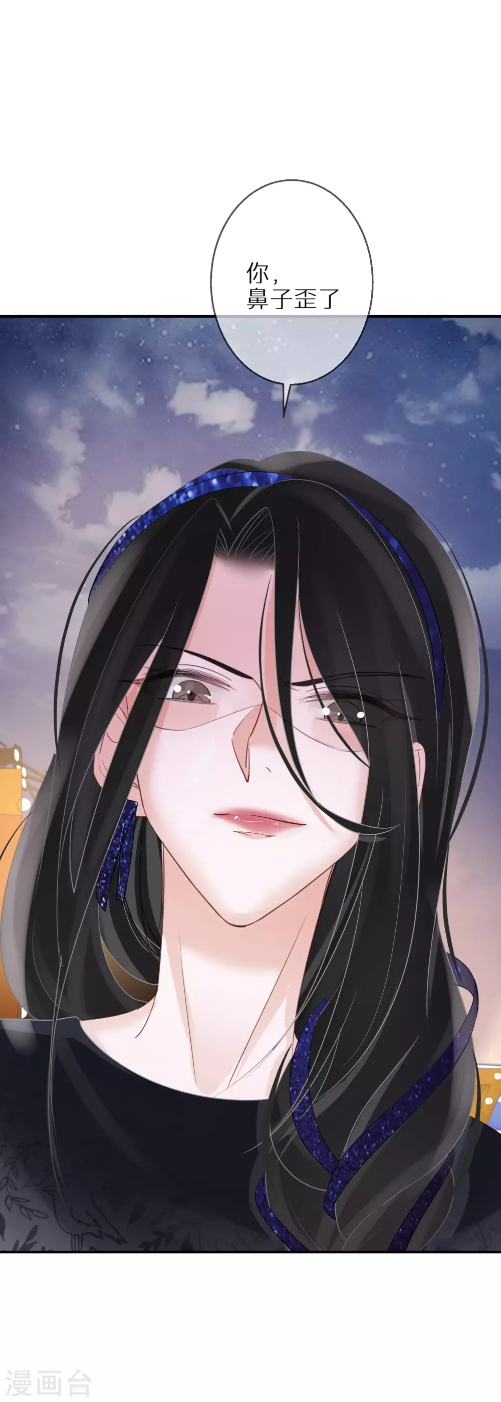 第49话 付出代价的恶行-第50话