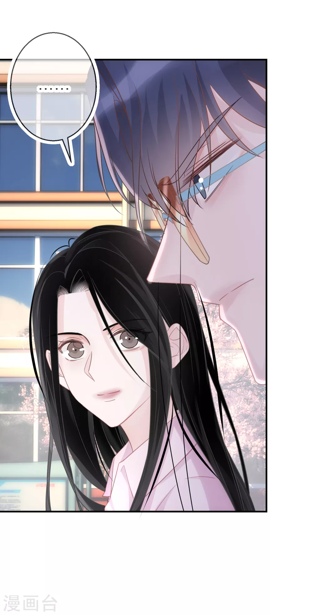 第51话 说句实话就这么难吗-第52话