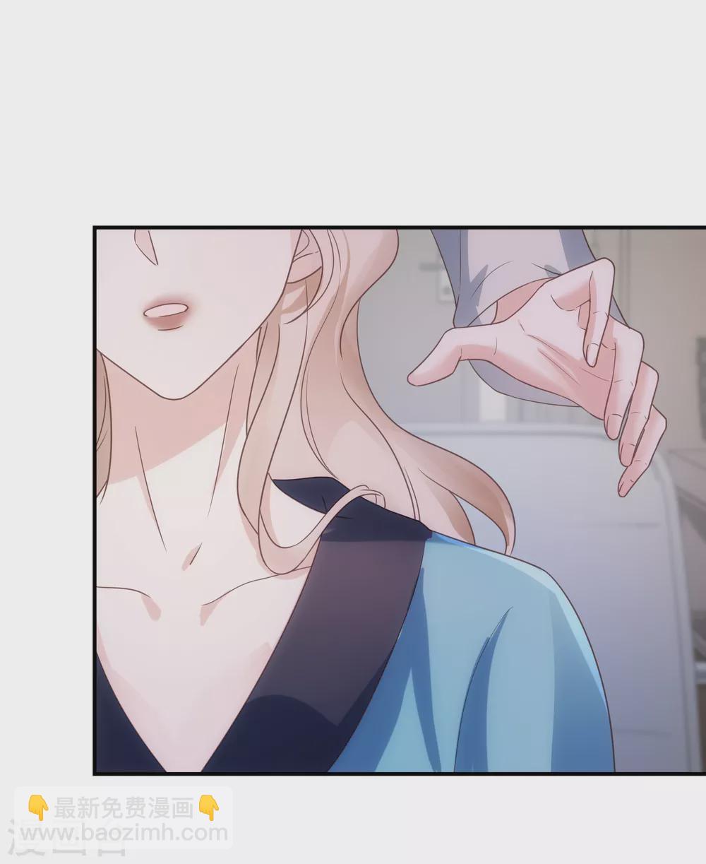 第57话 很快就按捺不住了-第58话