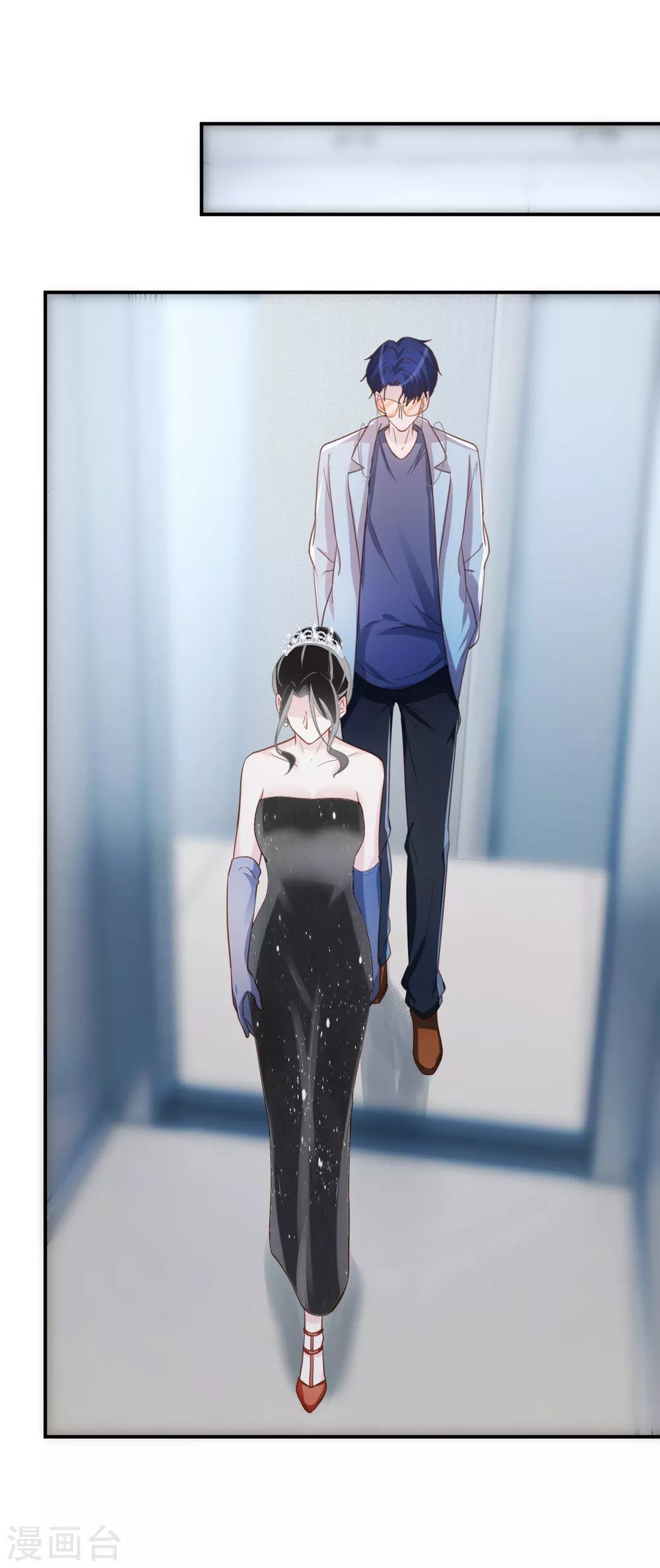 第59话 我本就是个弱者-第60话