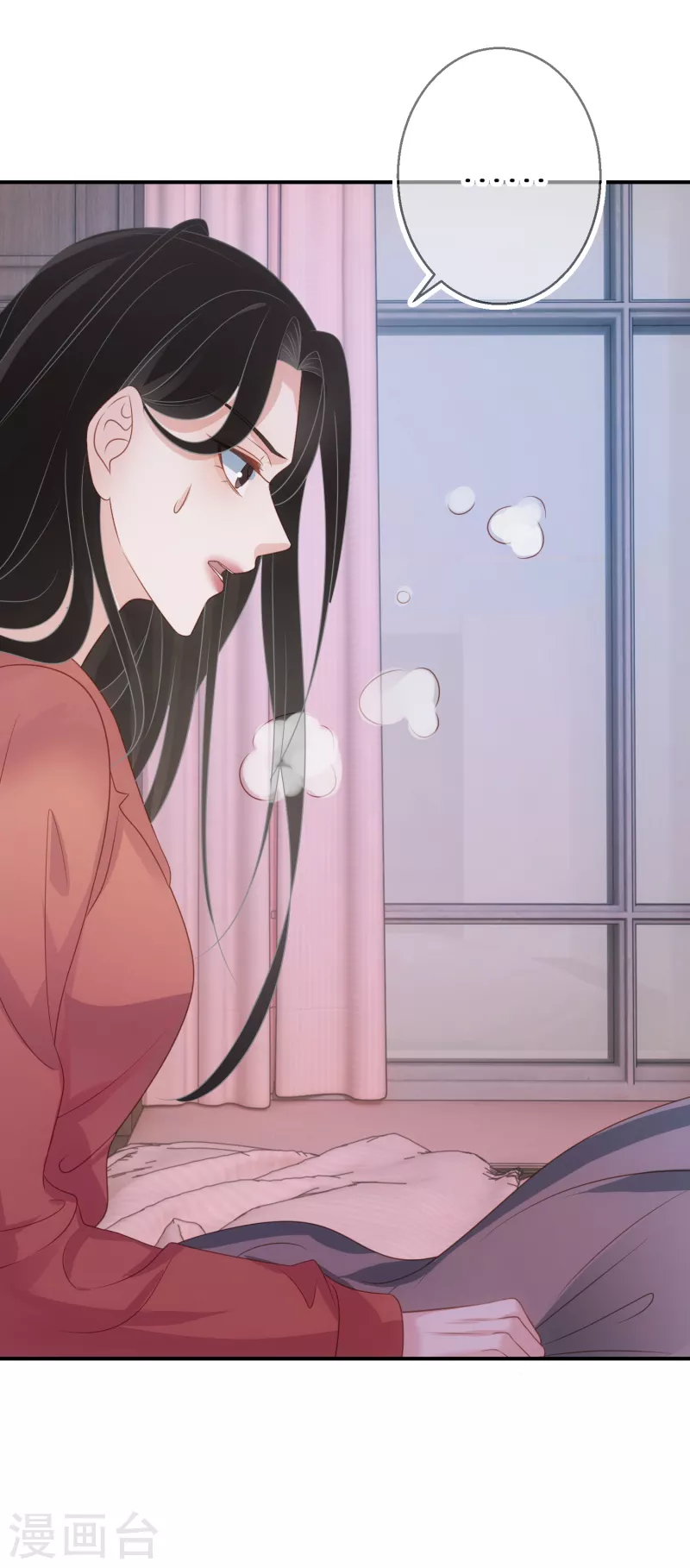 第63话 这家伙太会撩了-第64话