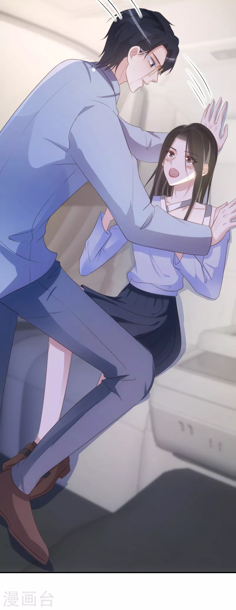 第67话 我是来保护你的人-第68话