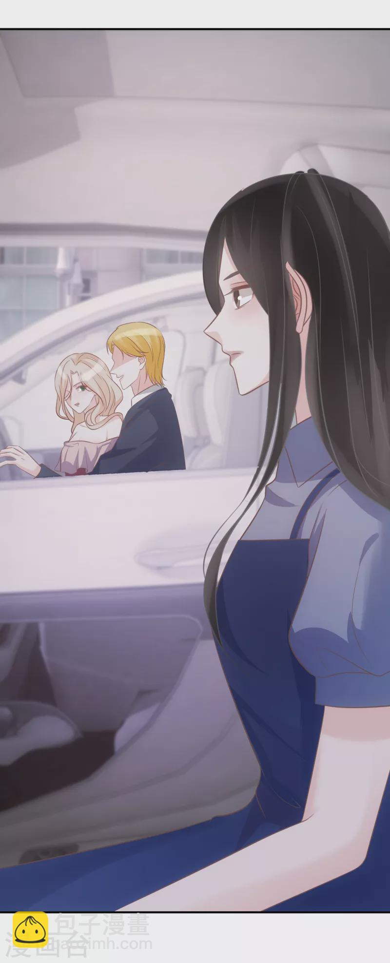 第69话 人若犯我，双倍奉还-第70话