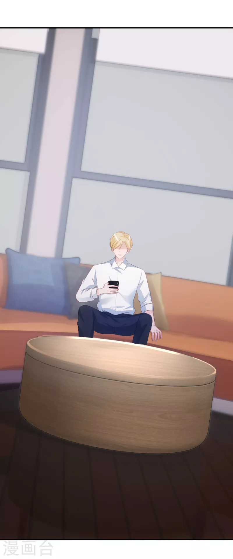 第71话 易容道具-第72话