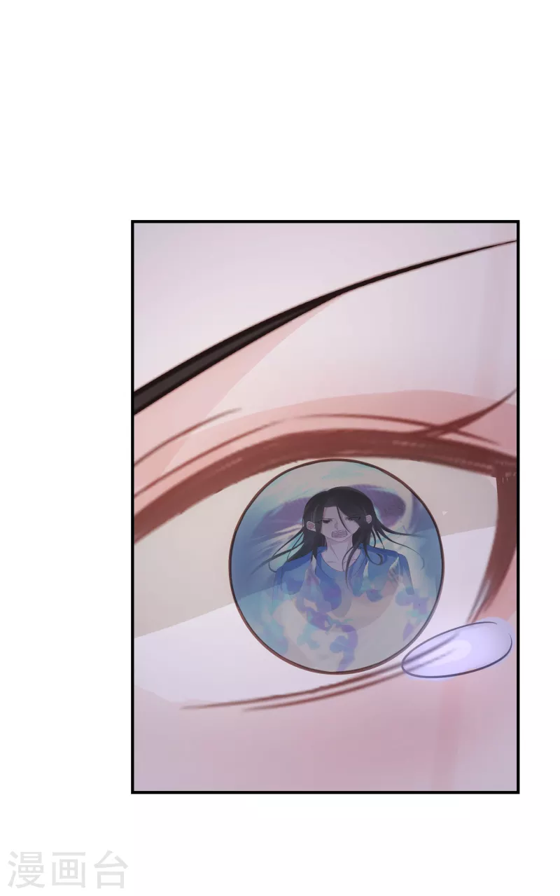 第75话 代替我-第76话