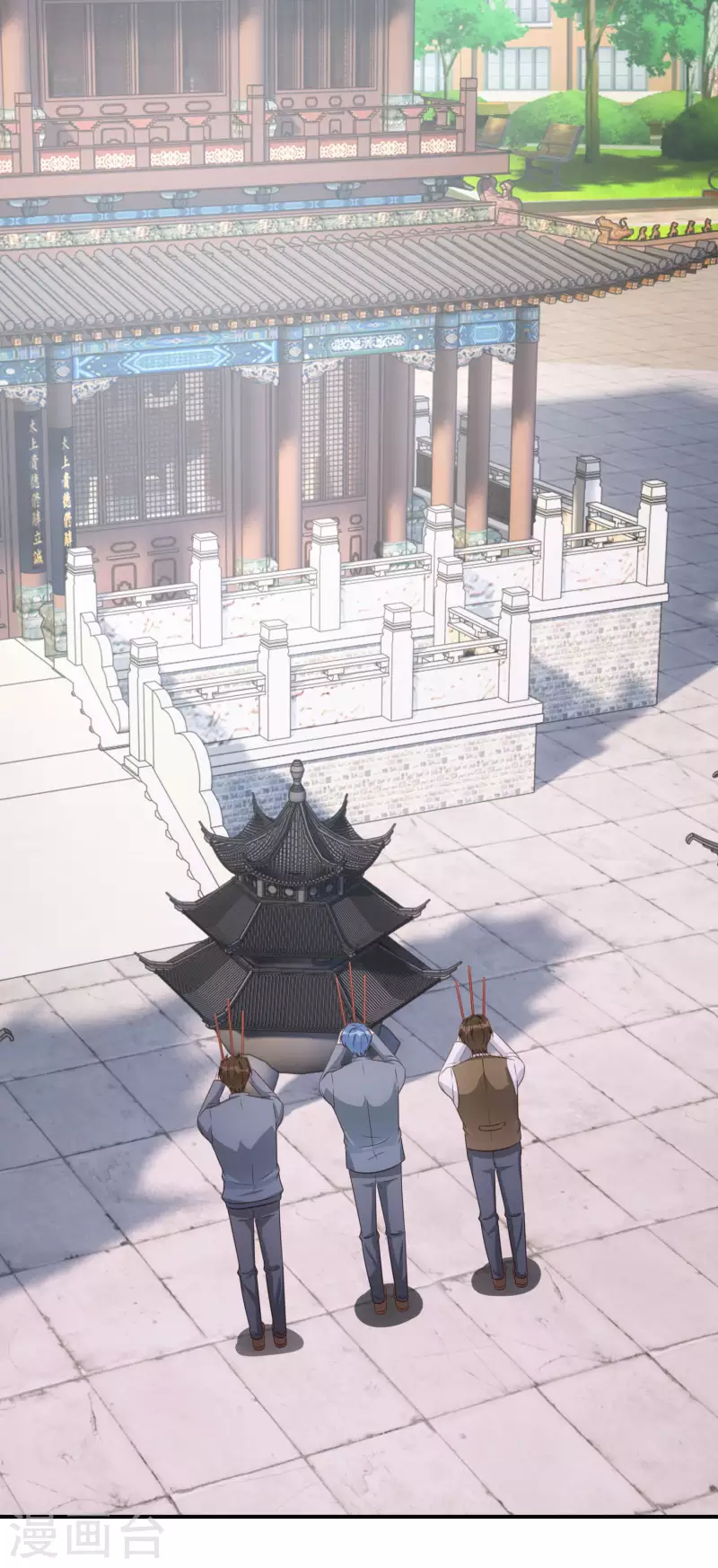 第77话 某种意义上的开车-第78话