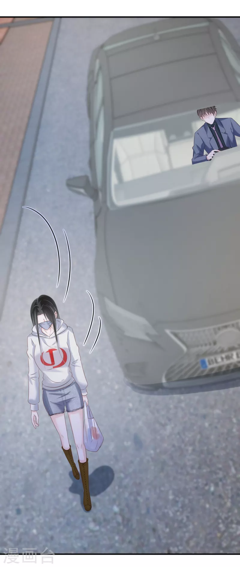 第83话 你有病-第84话