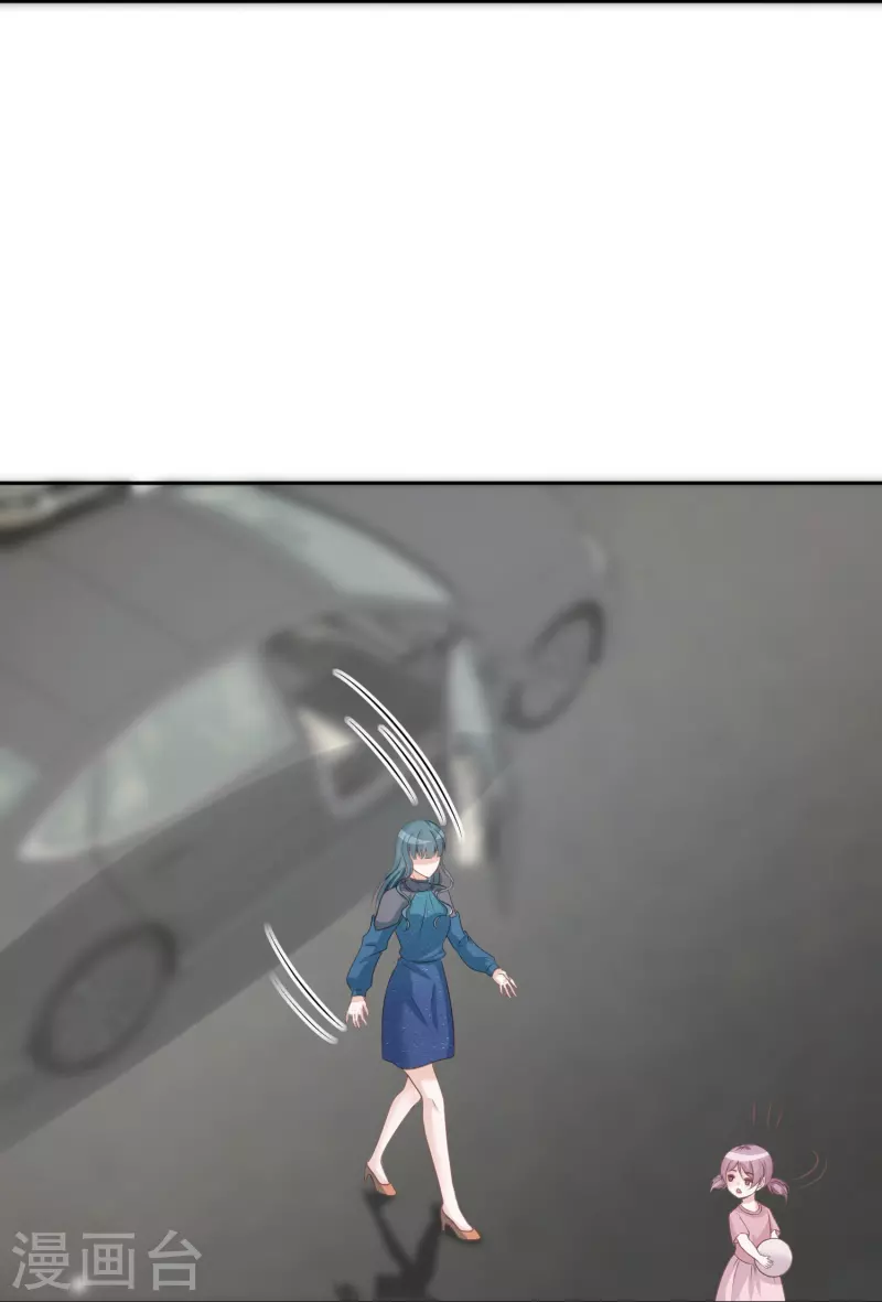 第87话 被抛弃的下场-第88话