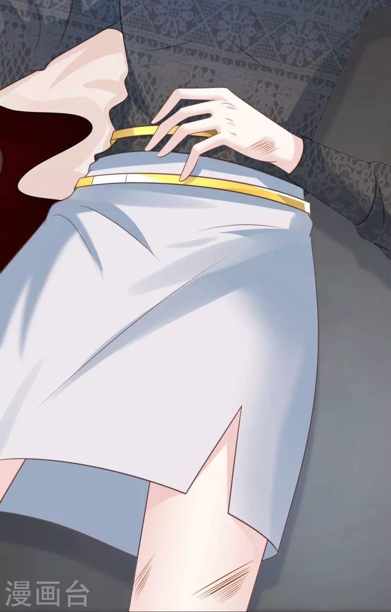 第87话 被抛弃的下场-第88话