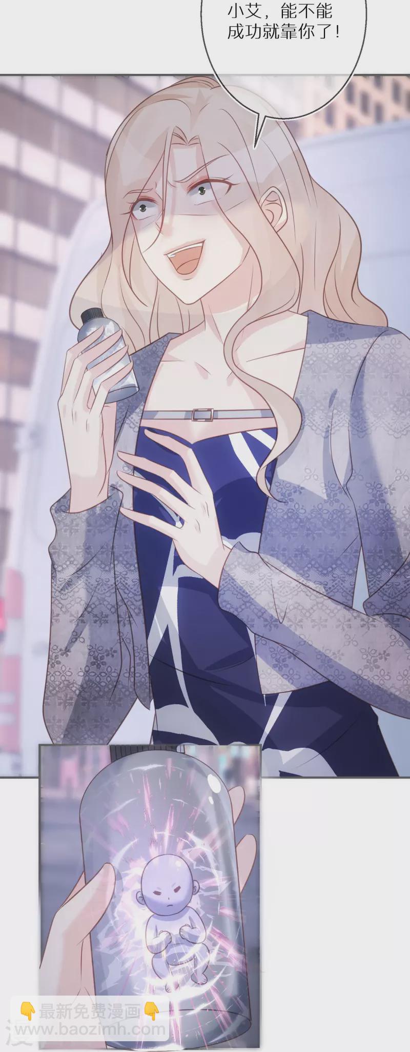 第91话 有些事就是邪门儿-第92话