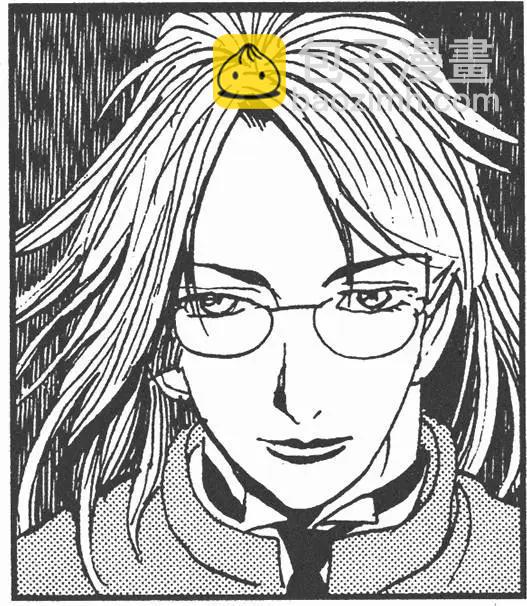 雙面魔術師 - 第10卷(1/5) - 4
