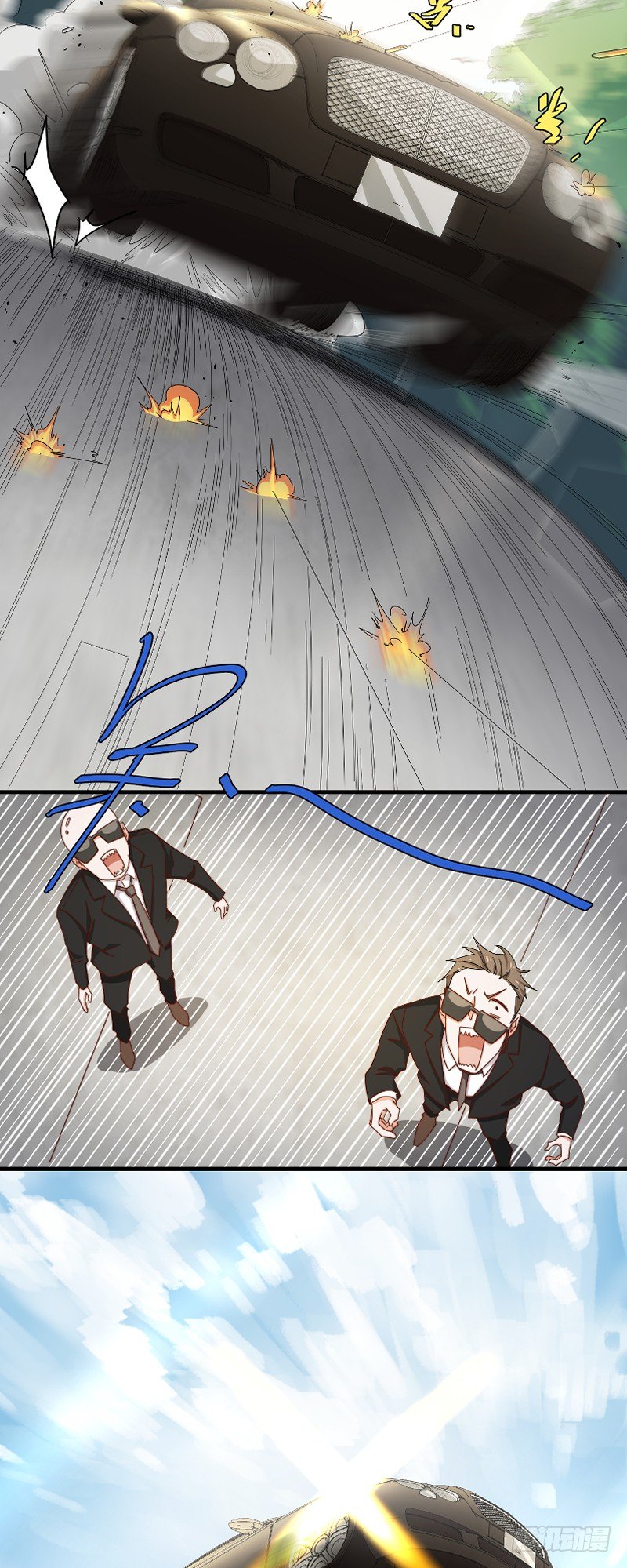 第10话 身体记忆觉醒-第12话