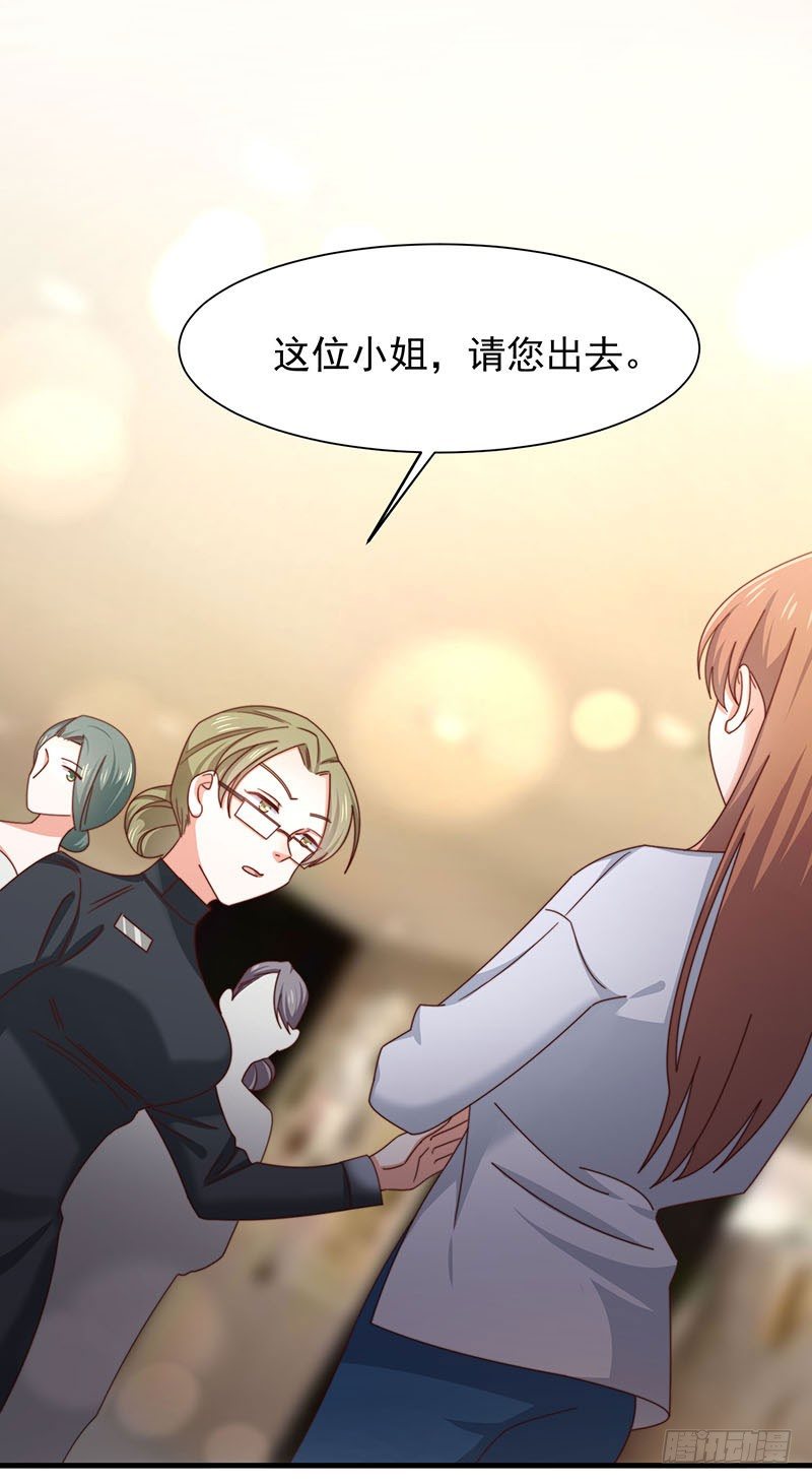 第15话 突然表白？！-第18话