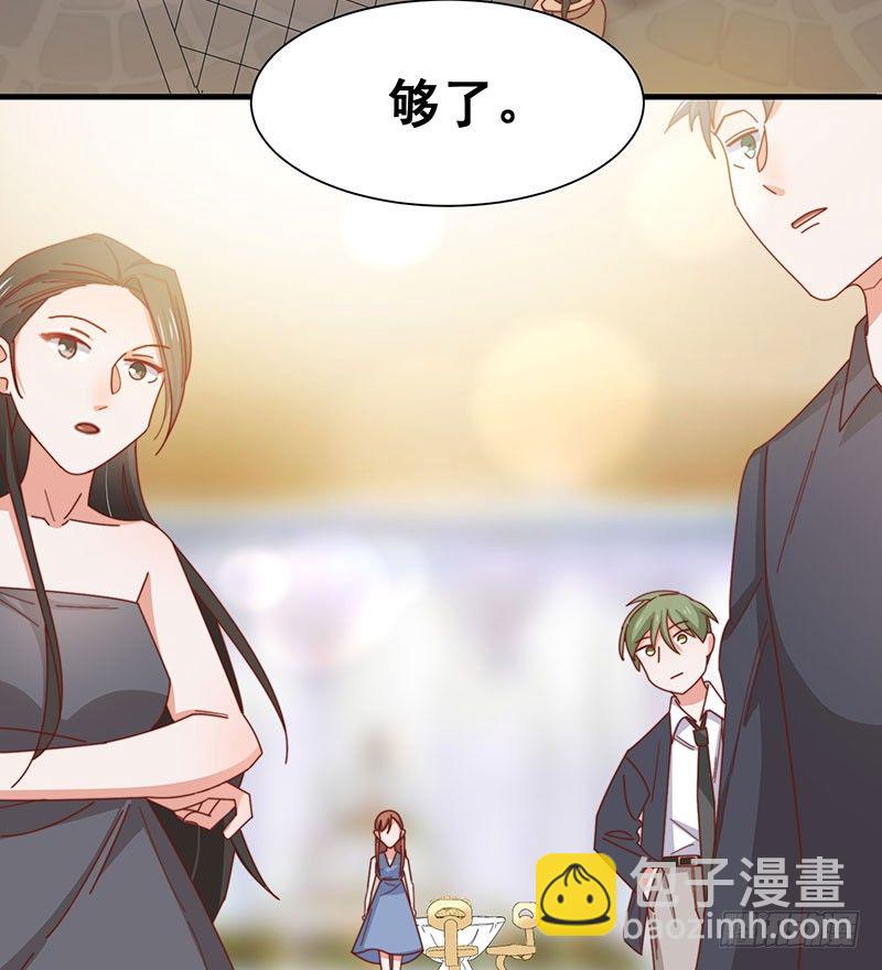 第18话 再遭背叛(1/2)-第22话