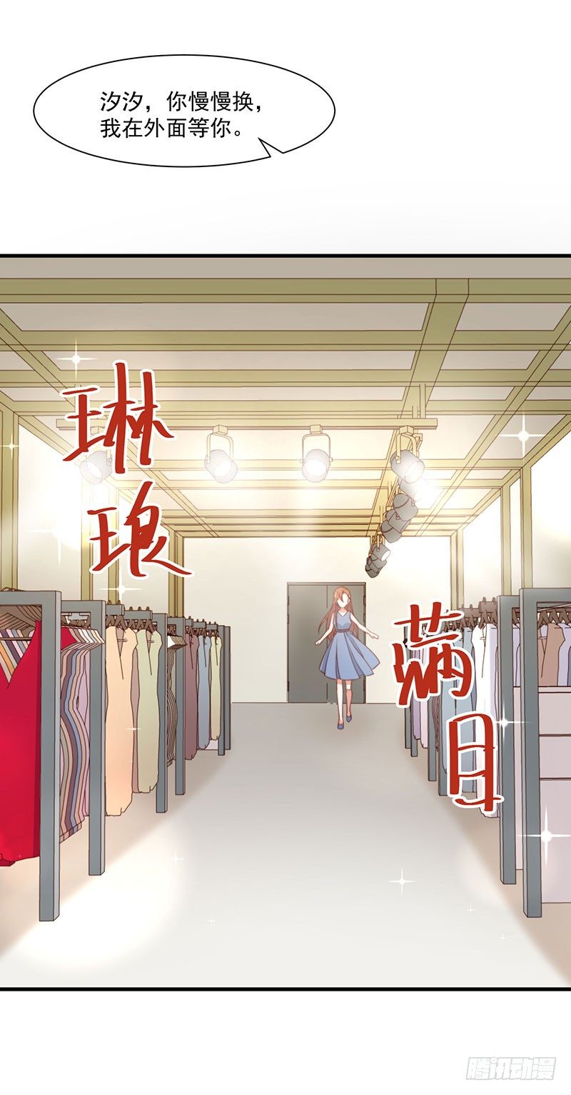 第18话 再遭背叛(1/2)-第22话