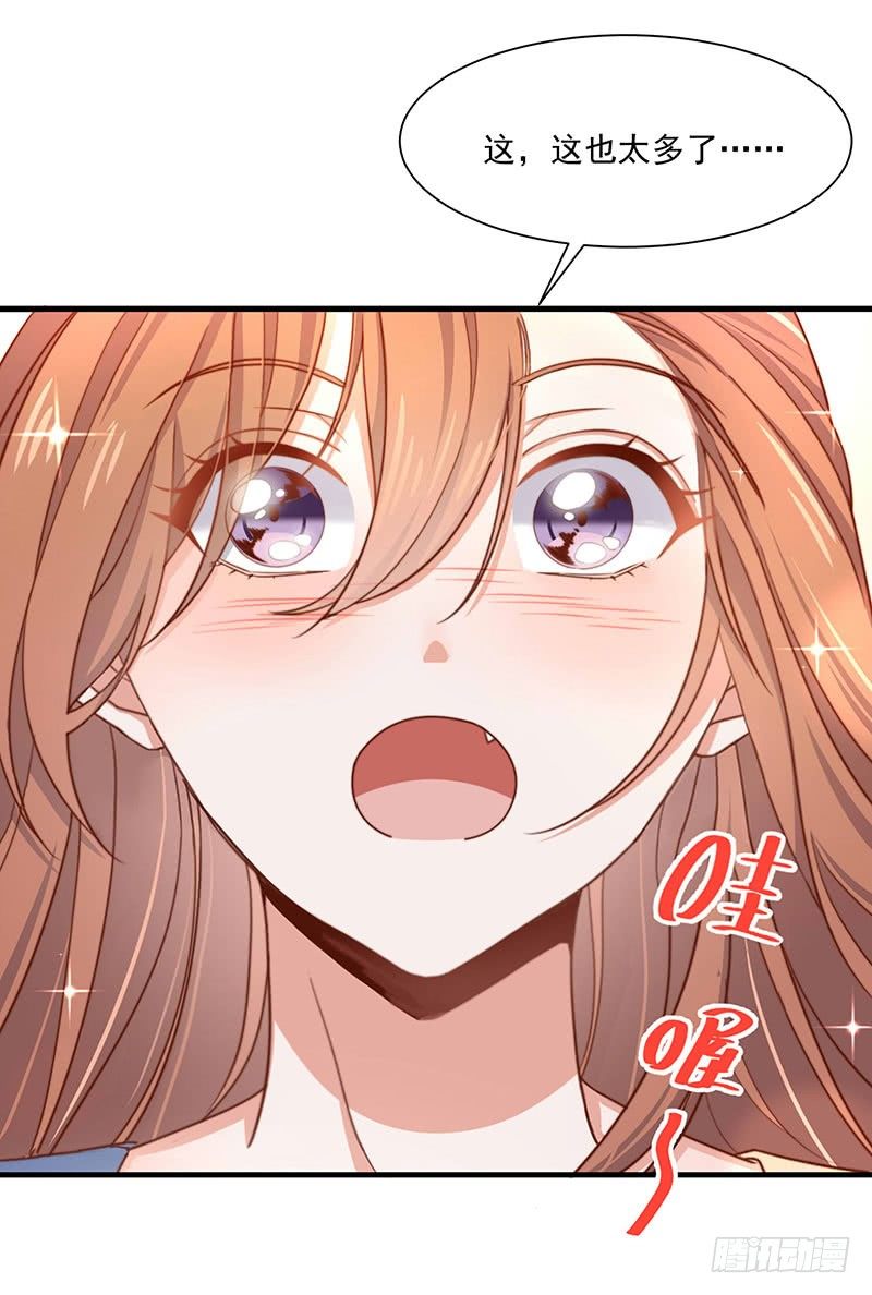 第18话 再遭背叛(1/2)-第22话