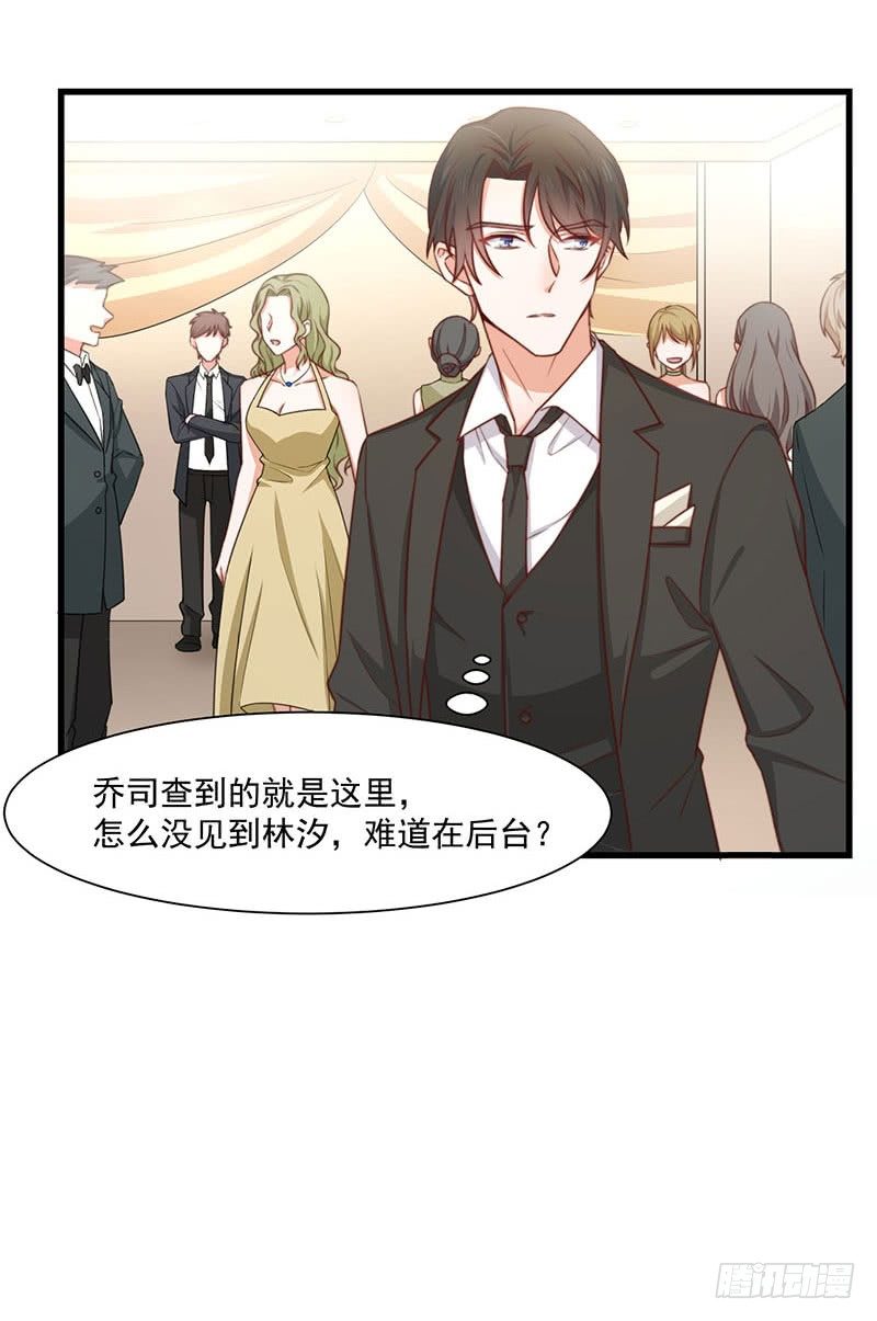 第18话 再遭背叛(1/2)-第22话