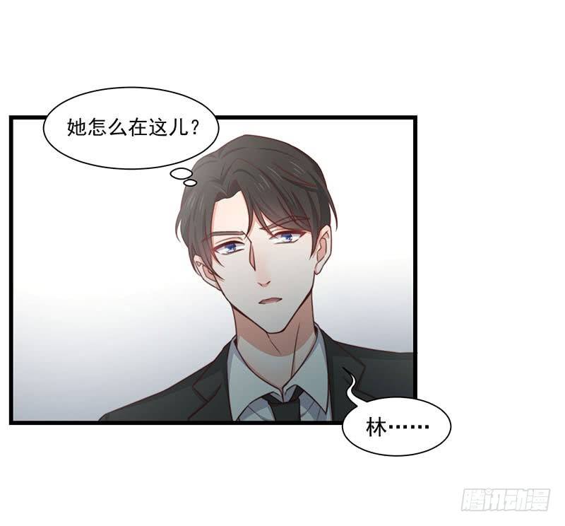 第18话 再遭背叛(1/2)-第22话